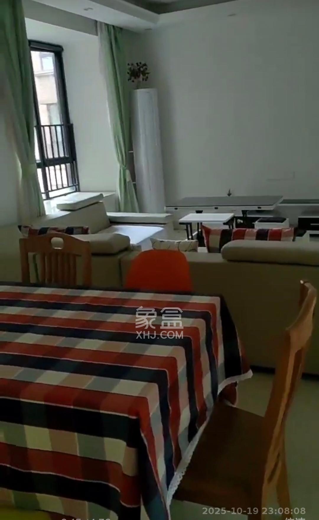 华润凤凰城一期  3室2厅1卫    1850.0元/月 华润凤凰城一期  3室2厅1卫    1850.0元/月