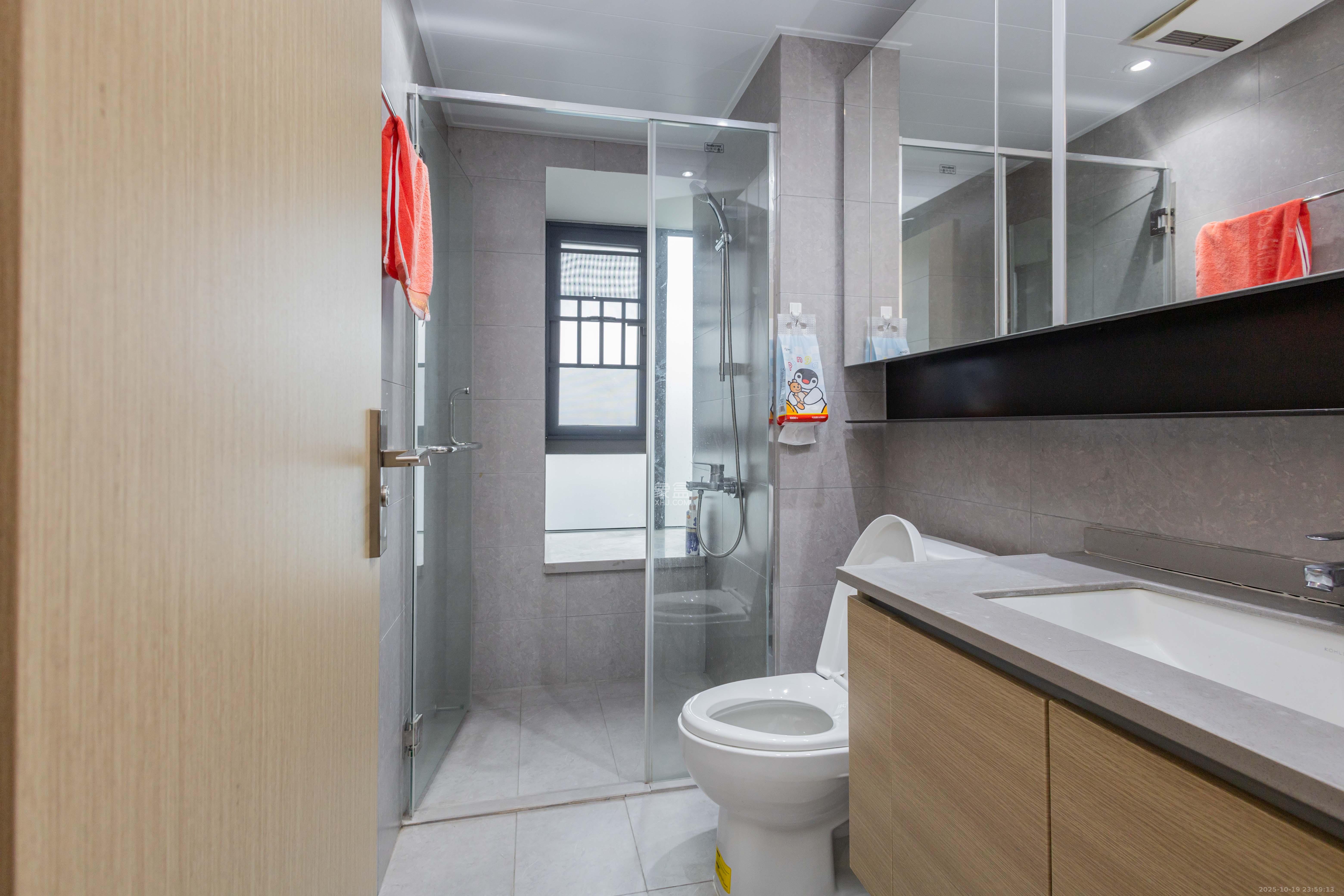 时代印记(长沙时代印记花园)  4室2厅3卫    230.0万 时代印记(长沙时代印记花园)  4室2厅3卫    230.0万卫生间