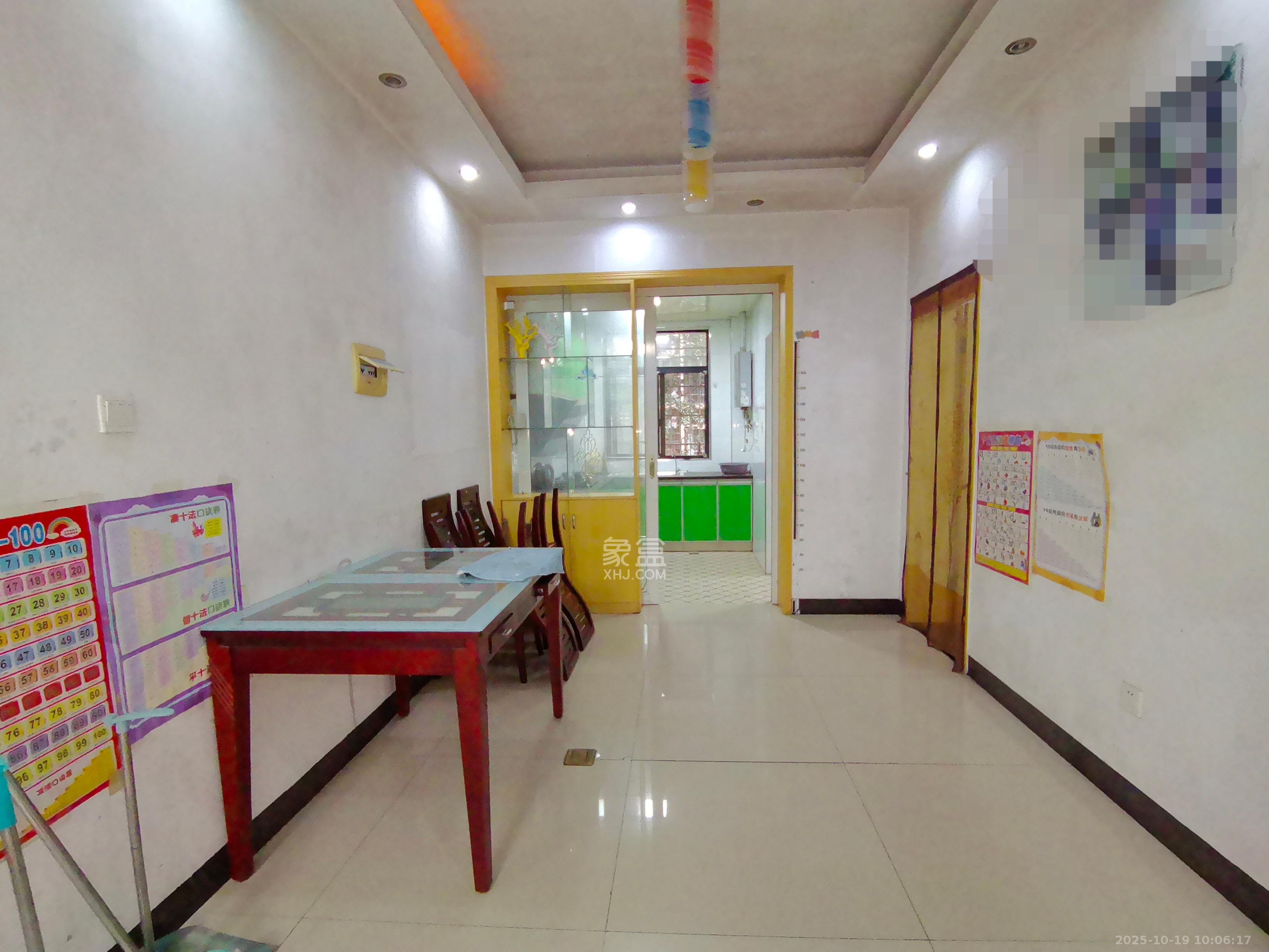 城南春天  2室2厅1卫    1000.0元/月 城南春天  2室2厅1卫    1000.0元/月室内图