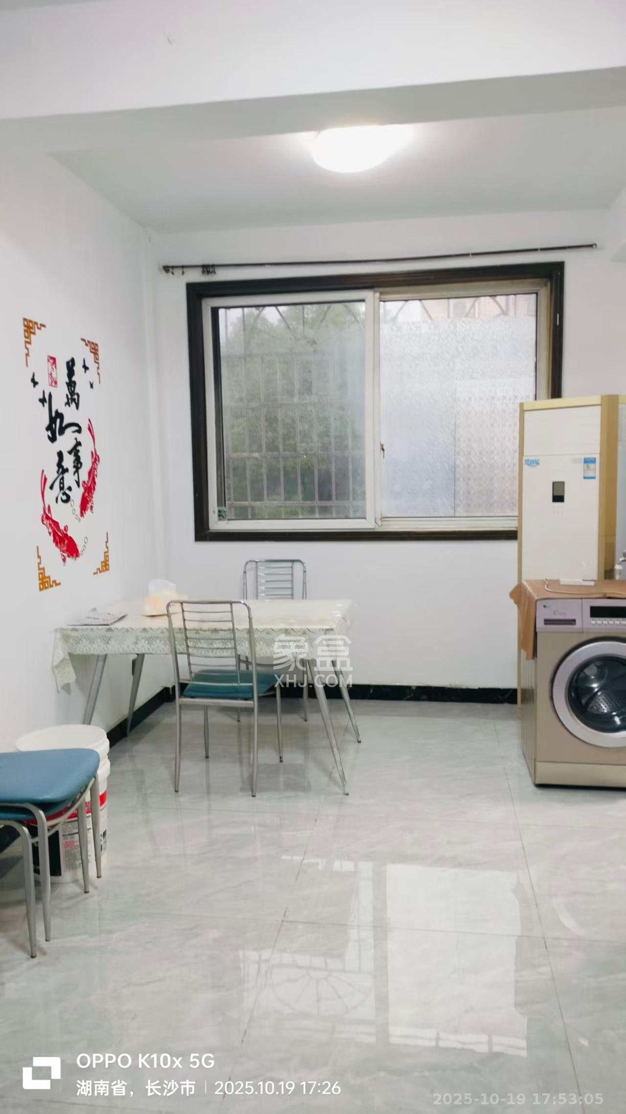 新桥家园  2室1厅1卫    1800.0元/月 新桥家园  2室1厅1卫    1800.0元/月室内图