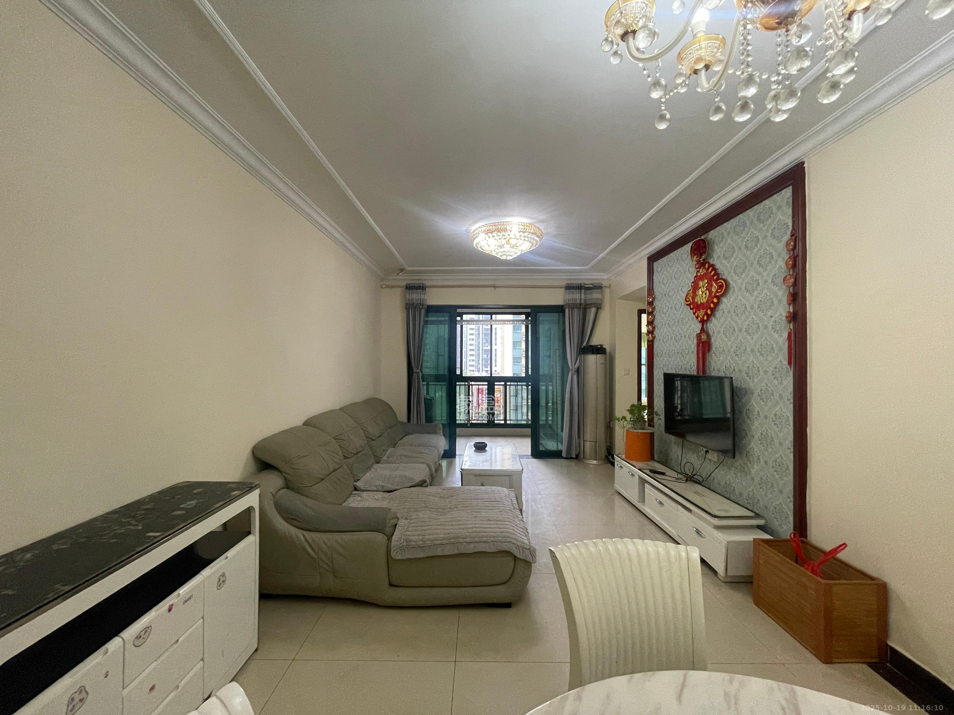 恒大翡翠华庭  2室2厅1卫    2200.0元/月室内图1