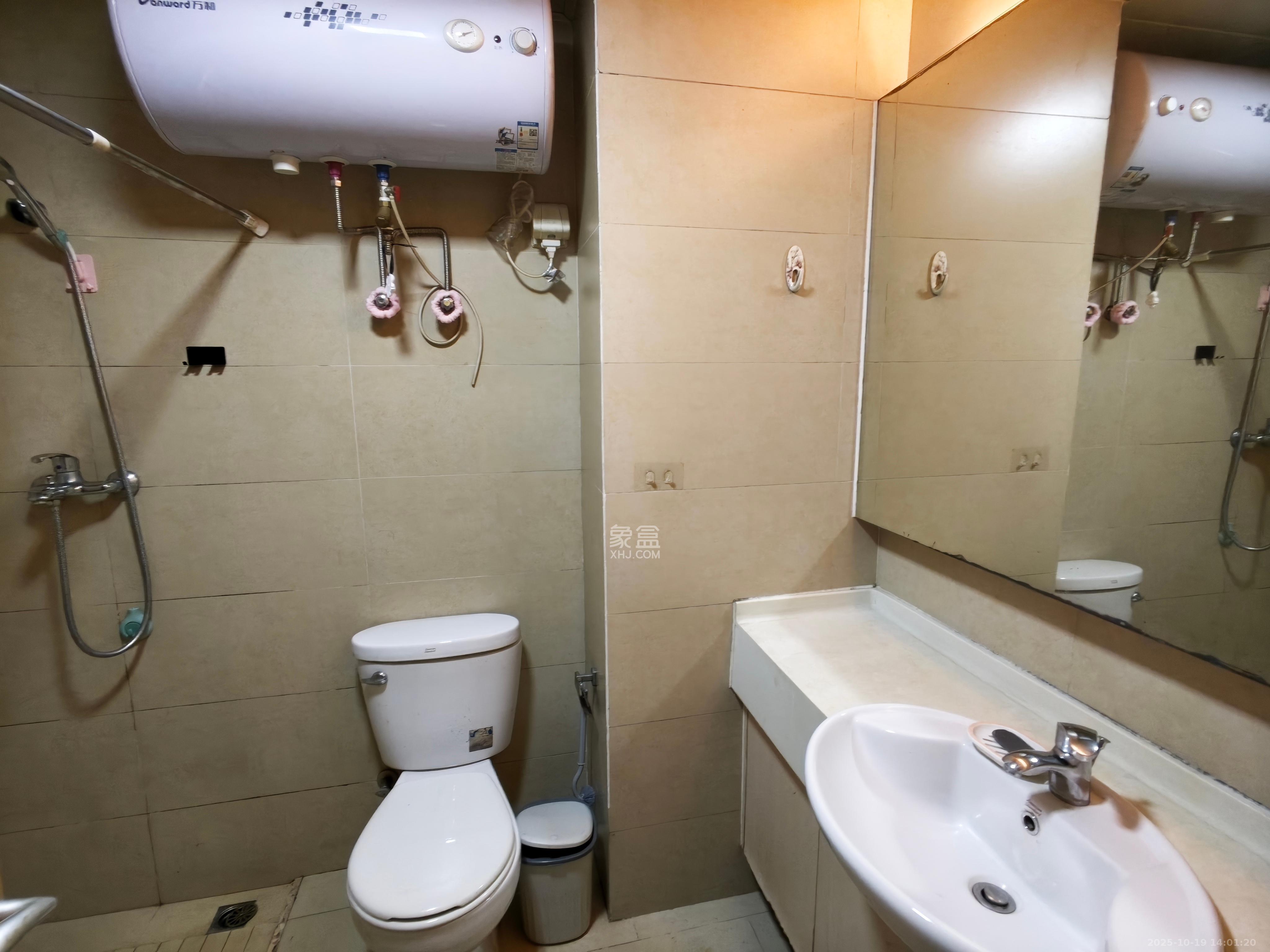 万科金色家园  1室1厅1卫    1300.0元/月室内图