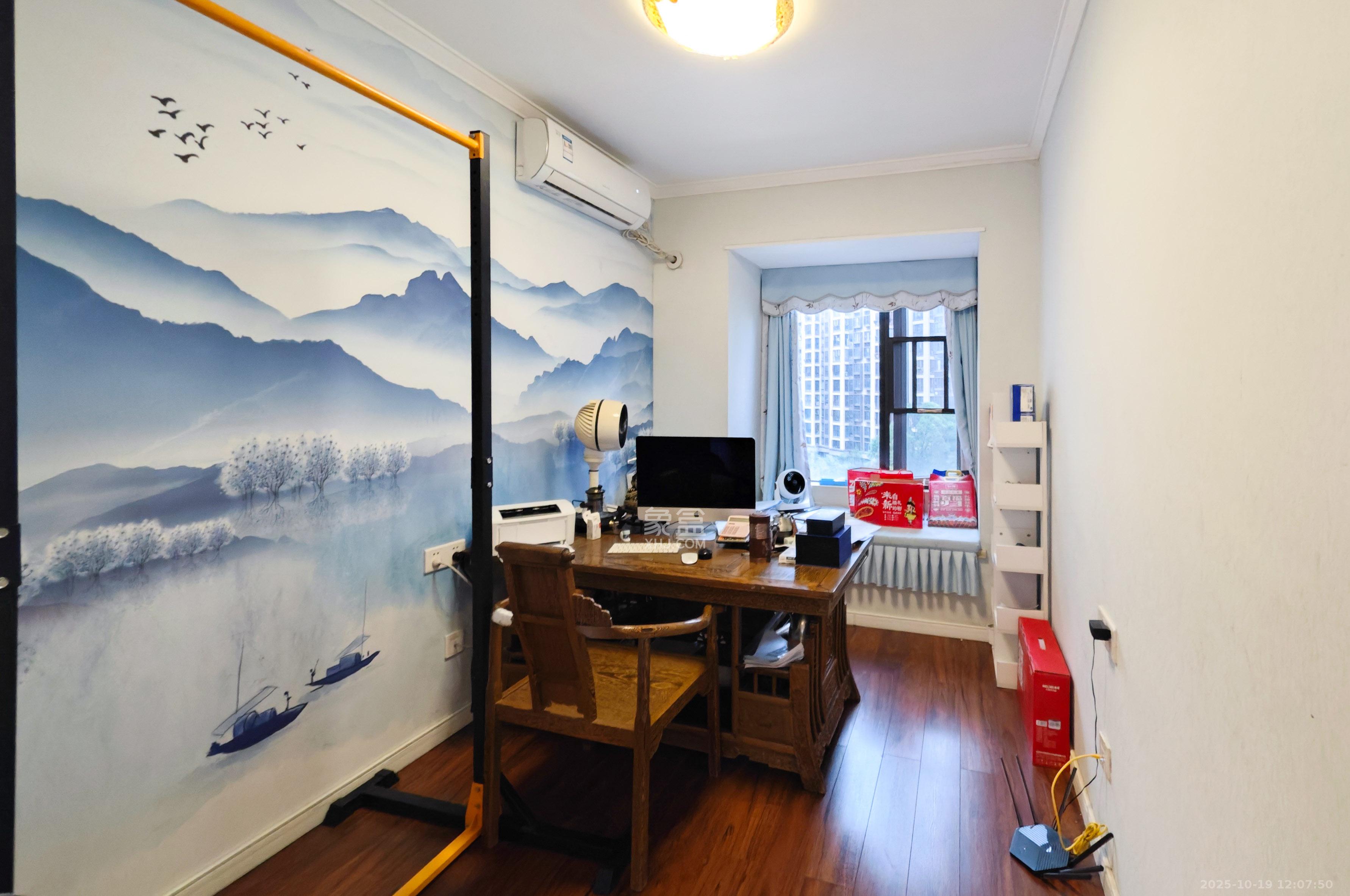 万科里梅溪郡  4室2厅2卫    258.0万 万科里梅溪郡  4室2厅2卫    258.0万其他