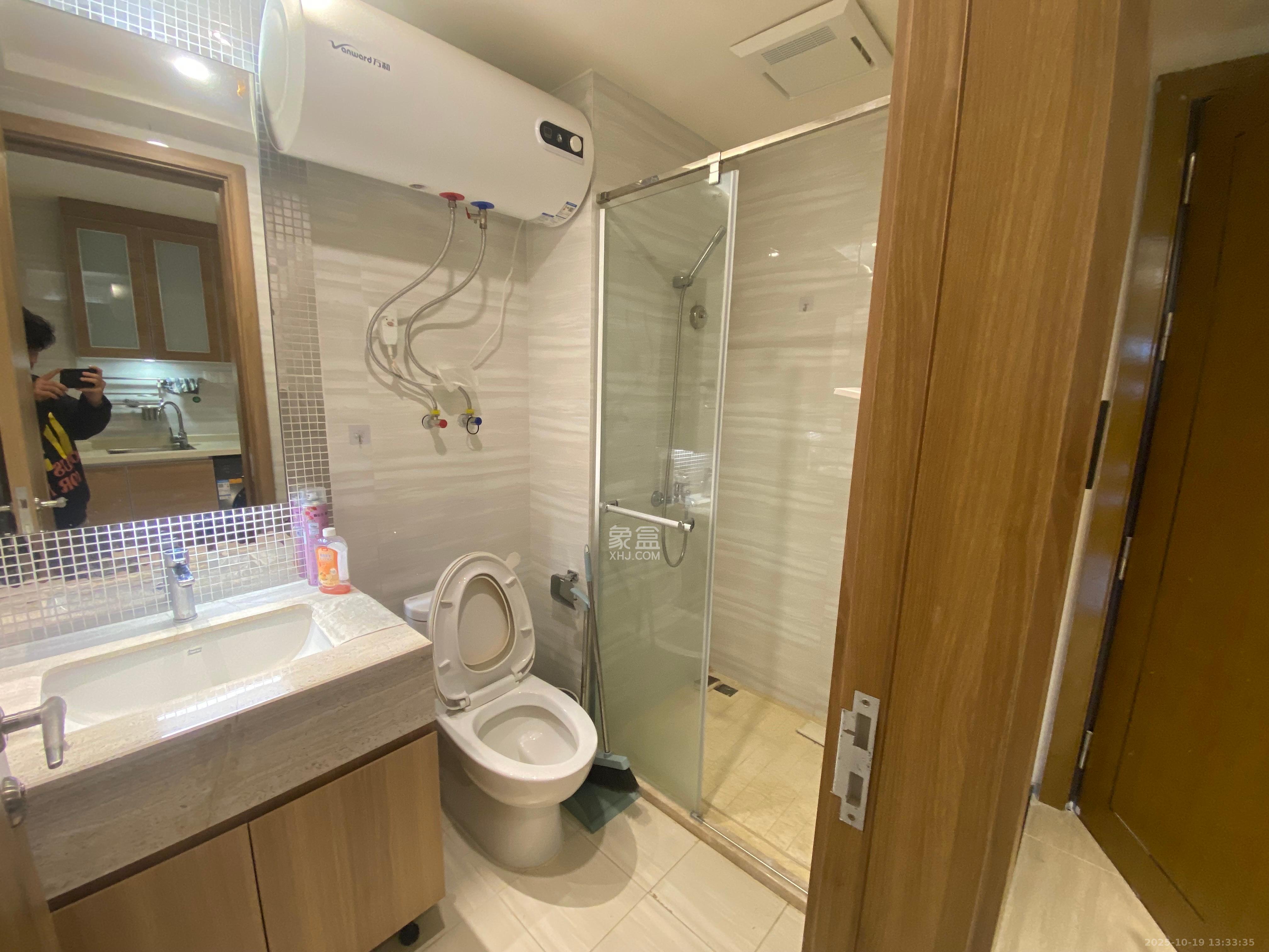 恒大国际广场  1室1厅1卫    1600.0元/月室内图