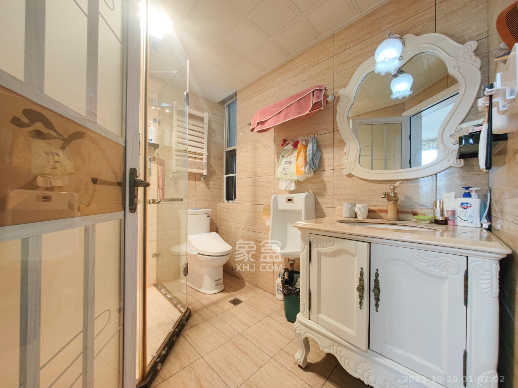 五矿万境水岸二期（五矿万境水岸和苑）  3室2厅2卫    195.8万卫生间