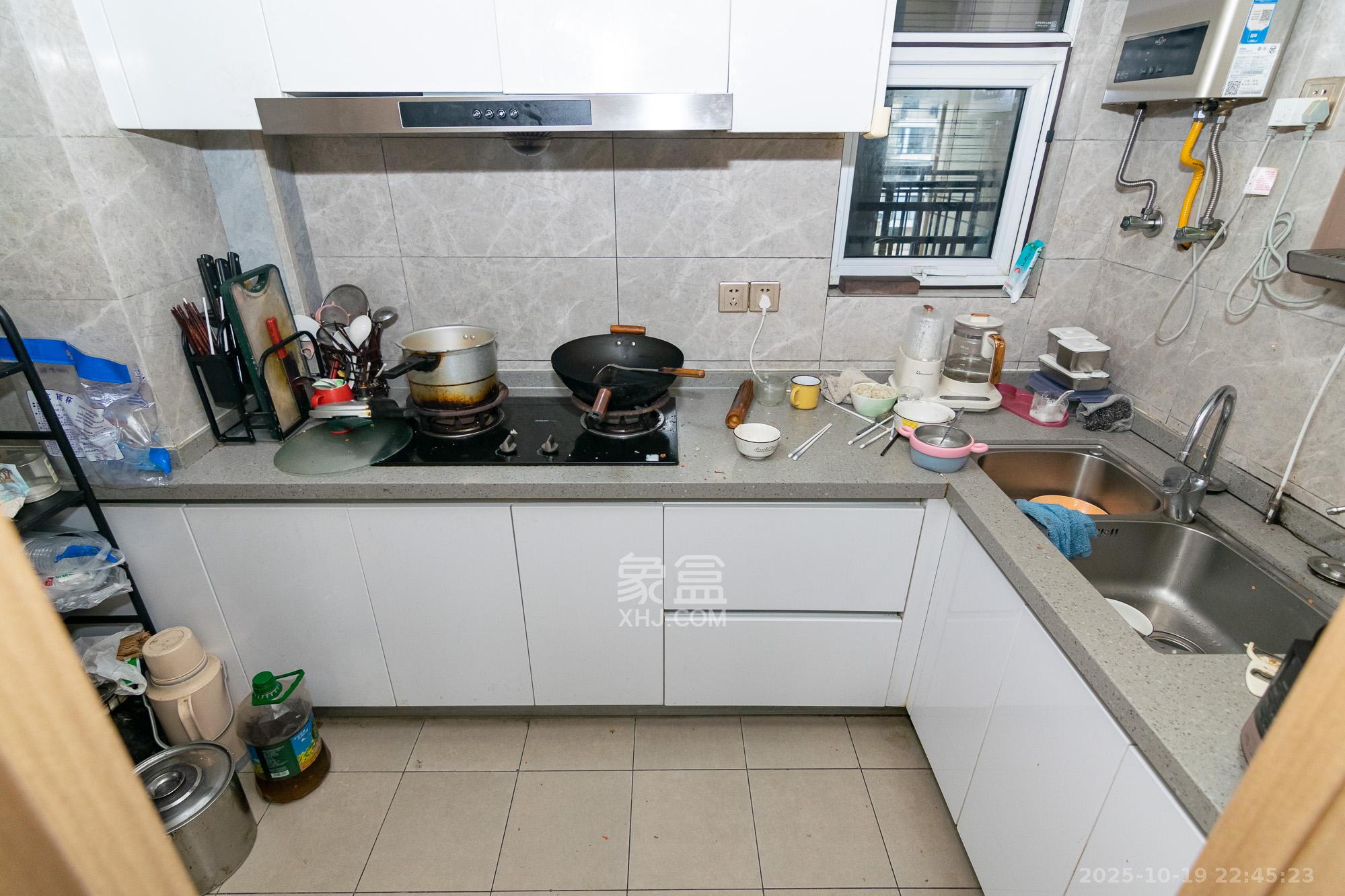 新华联梦想城  3室2厅1卫    90.0万厨房