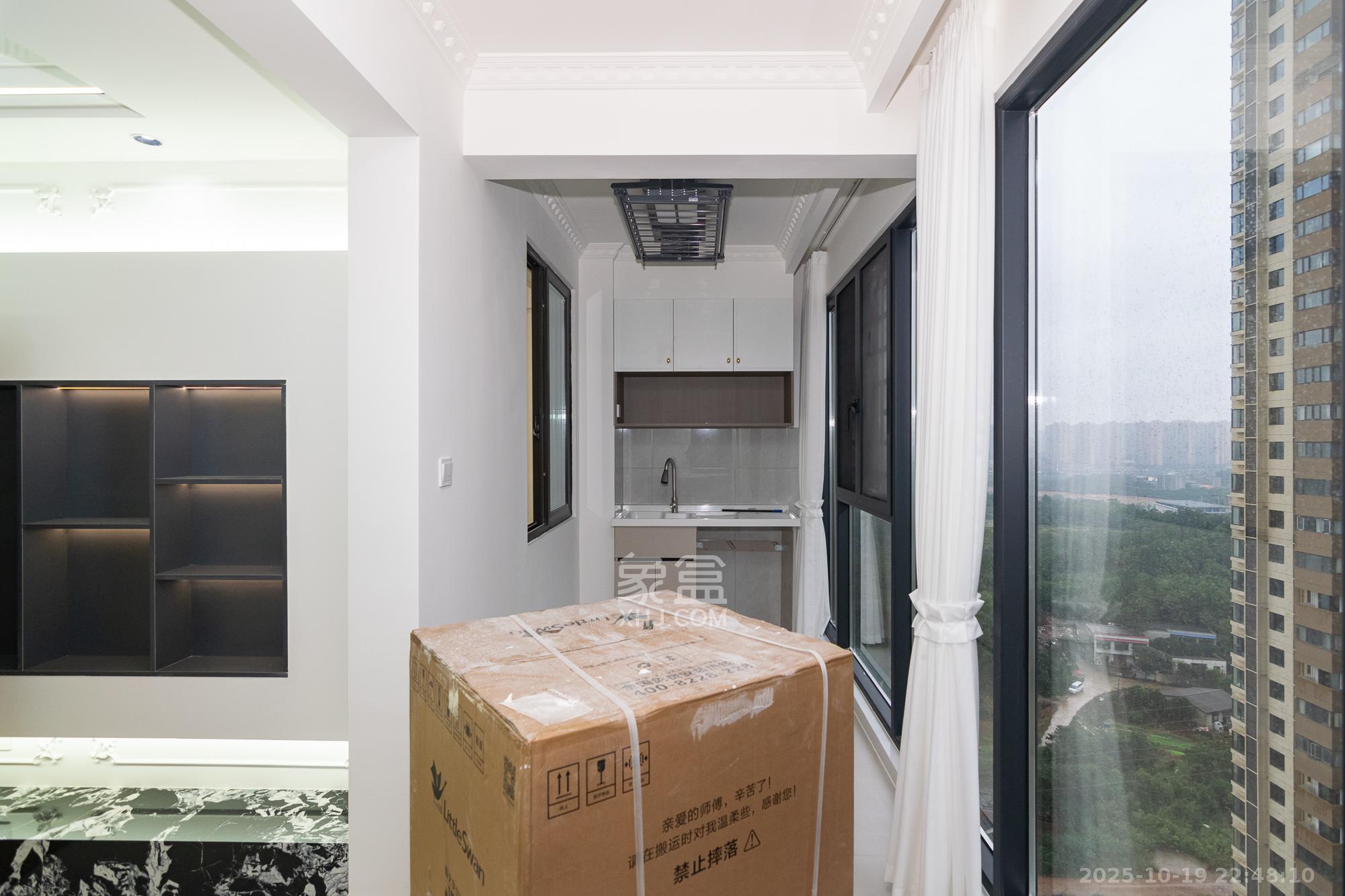 美的翰城  3室2厅2卫    69.8万阳台