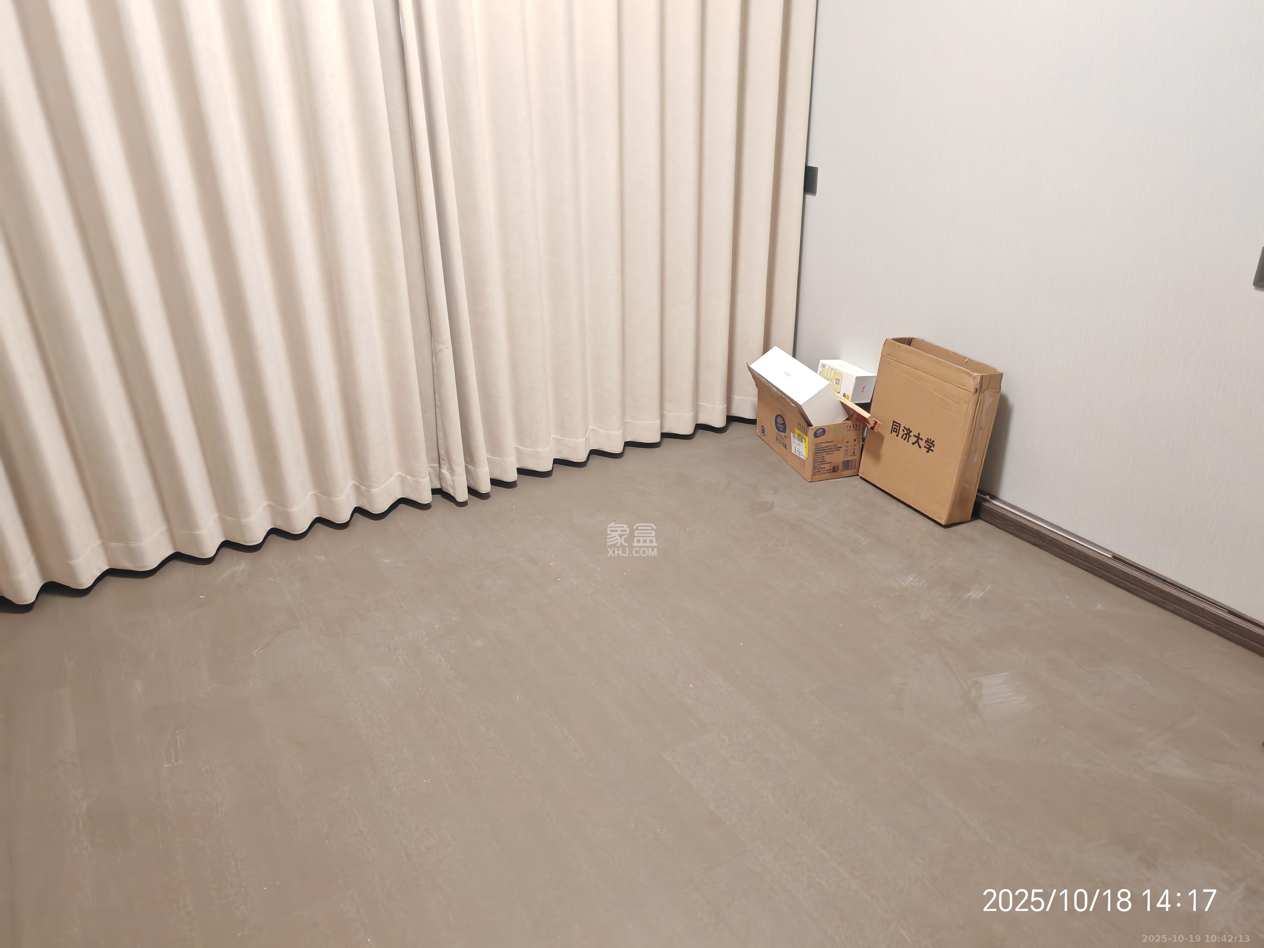 龙湖舜山府  4室2厅2卫    5300.0元/月室内图