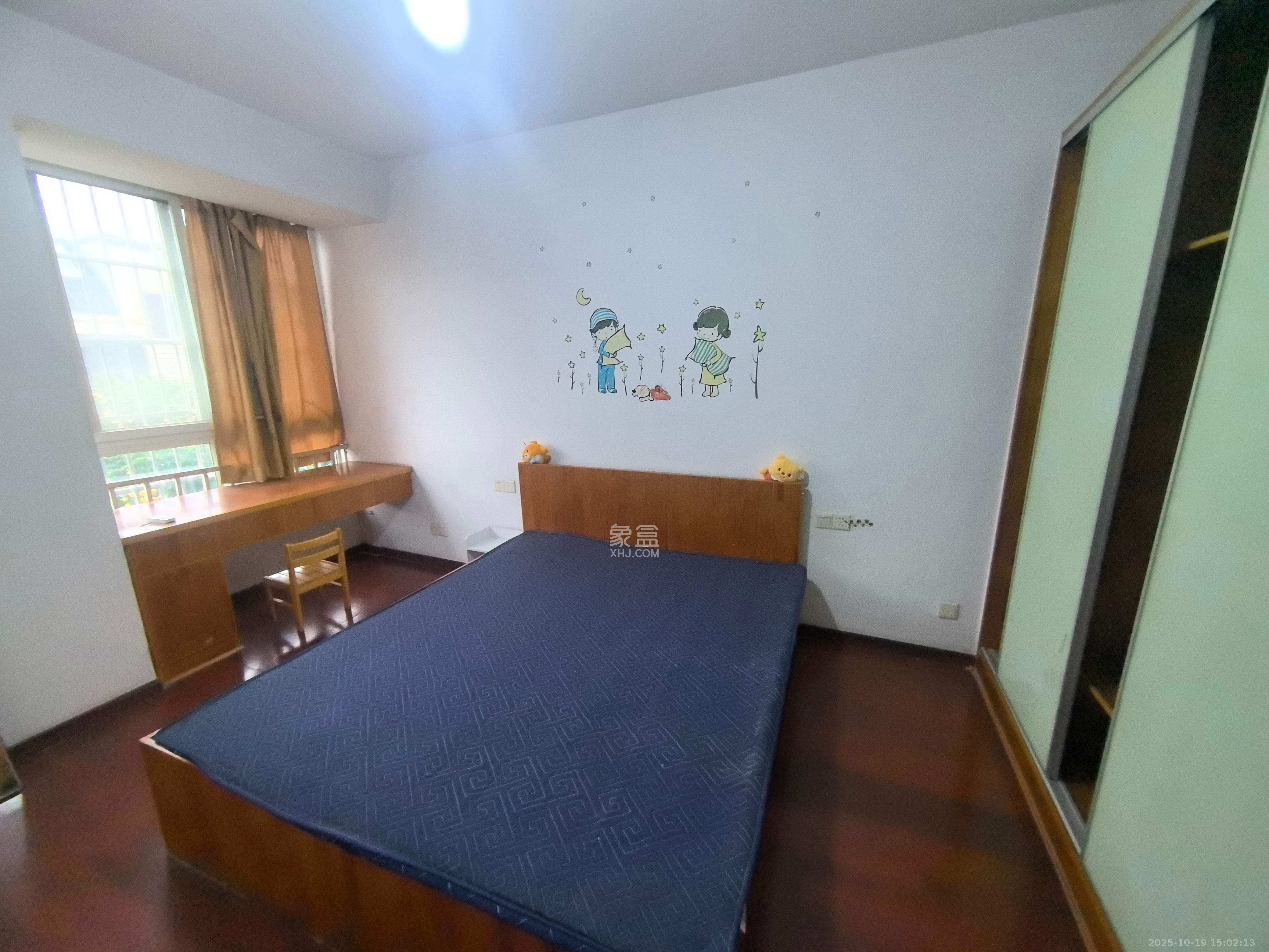 水木兰庭  3室2厅1卫    2100.0元/月室内图