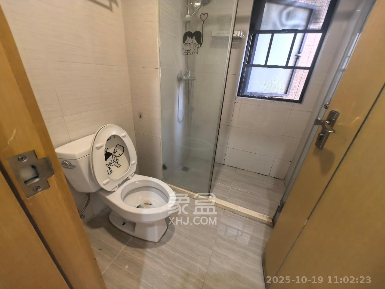 中海国际四期  2室2厅1卫    1900.0元/月 中海国际四期  2室2厅1卫    1900.0元/月