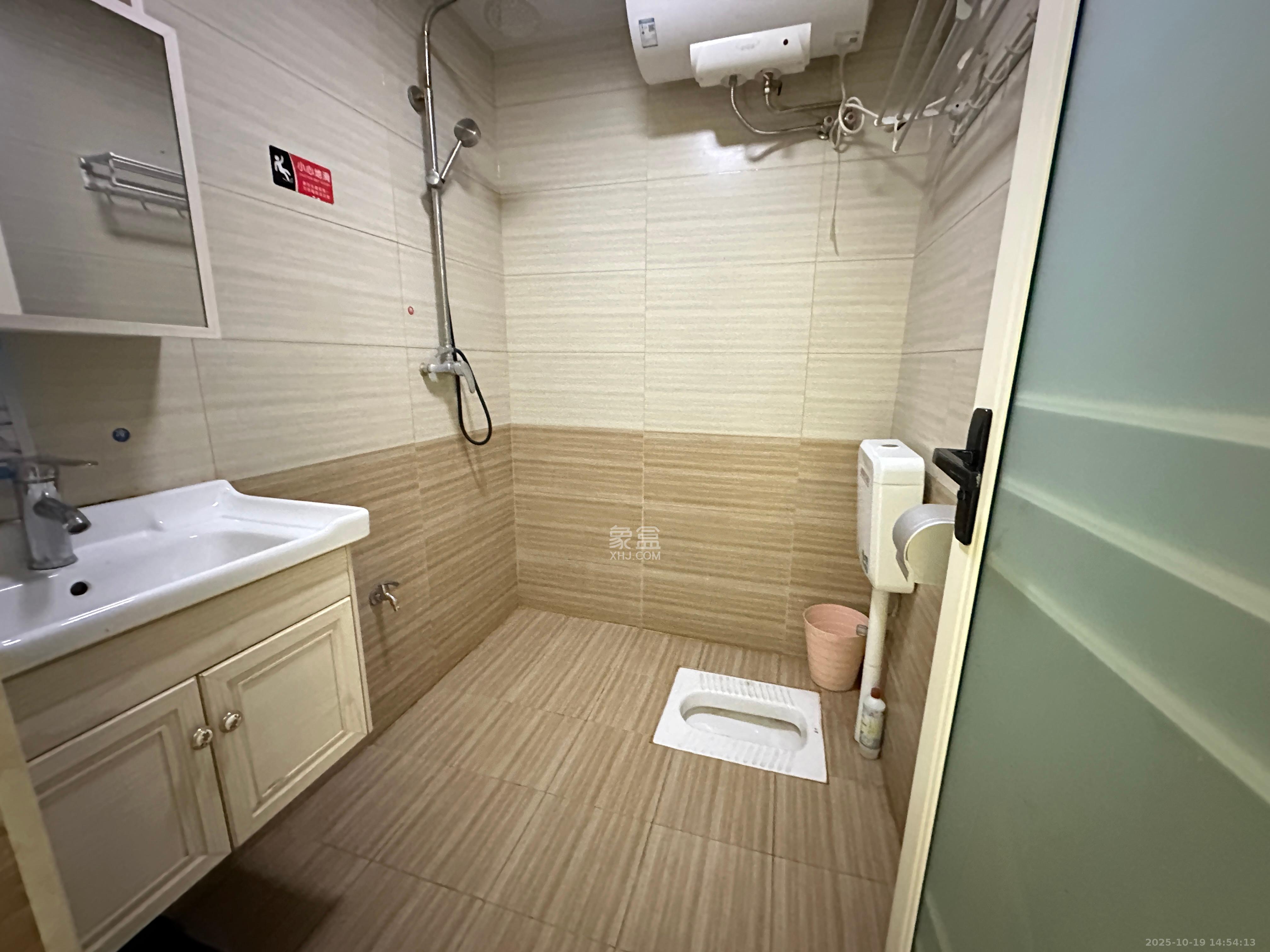 金轮星光名座 1室1厅1卫 1400.0元/月 金轮星光名座 1室1厅1卫 1400.0元/月室内图