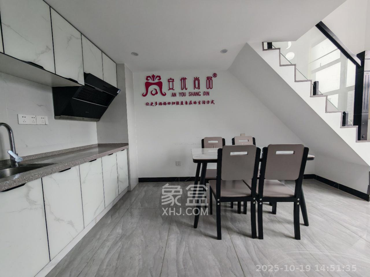 尚鑫海悦（新长海尚海城）  1室0厅0卫    1500.0元/月室内图