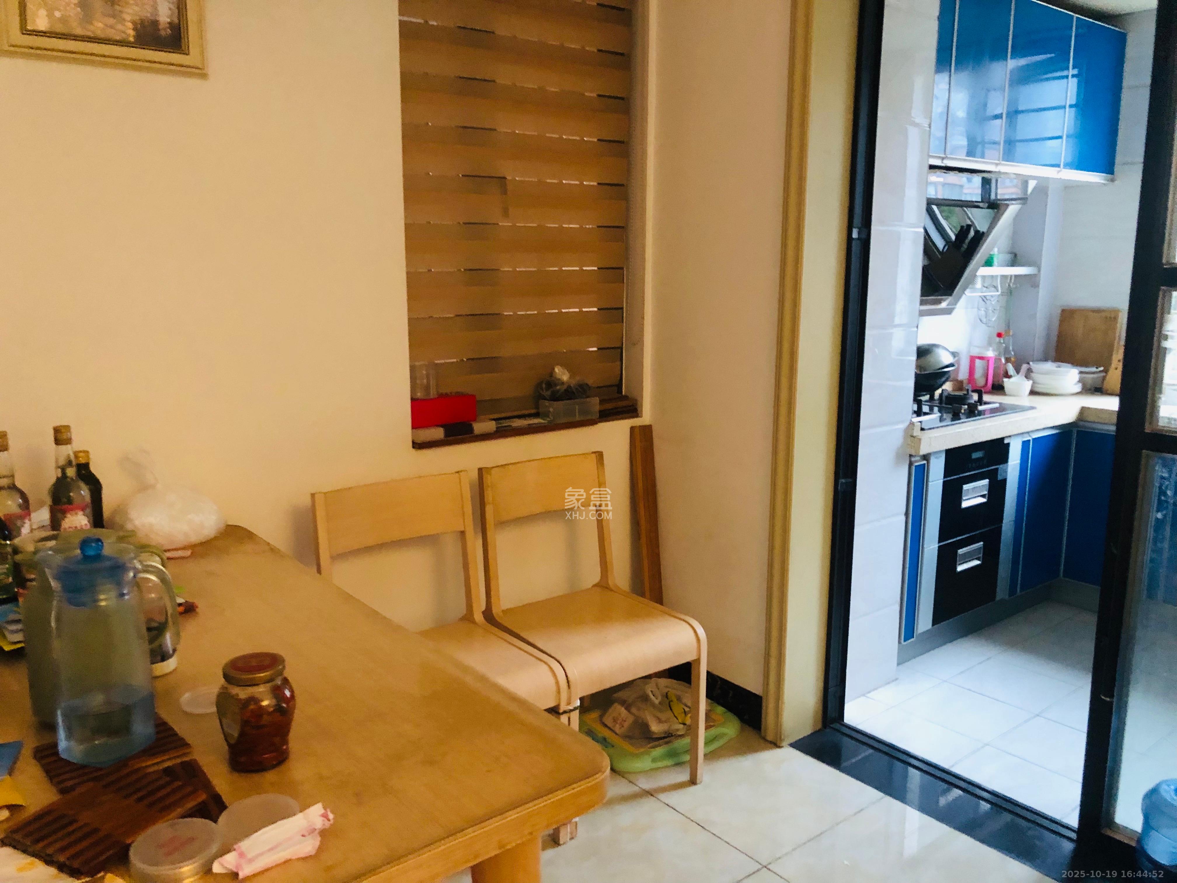 五矿万境水岸一期（万境水岸嘉苑）  2室1厅1卫    2100.0元/月室内图