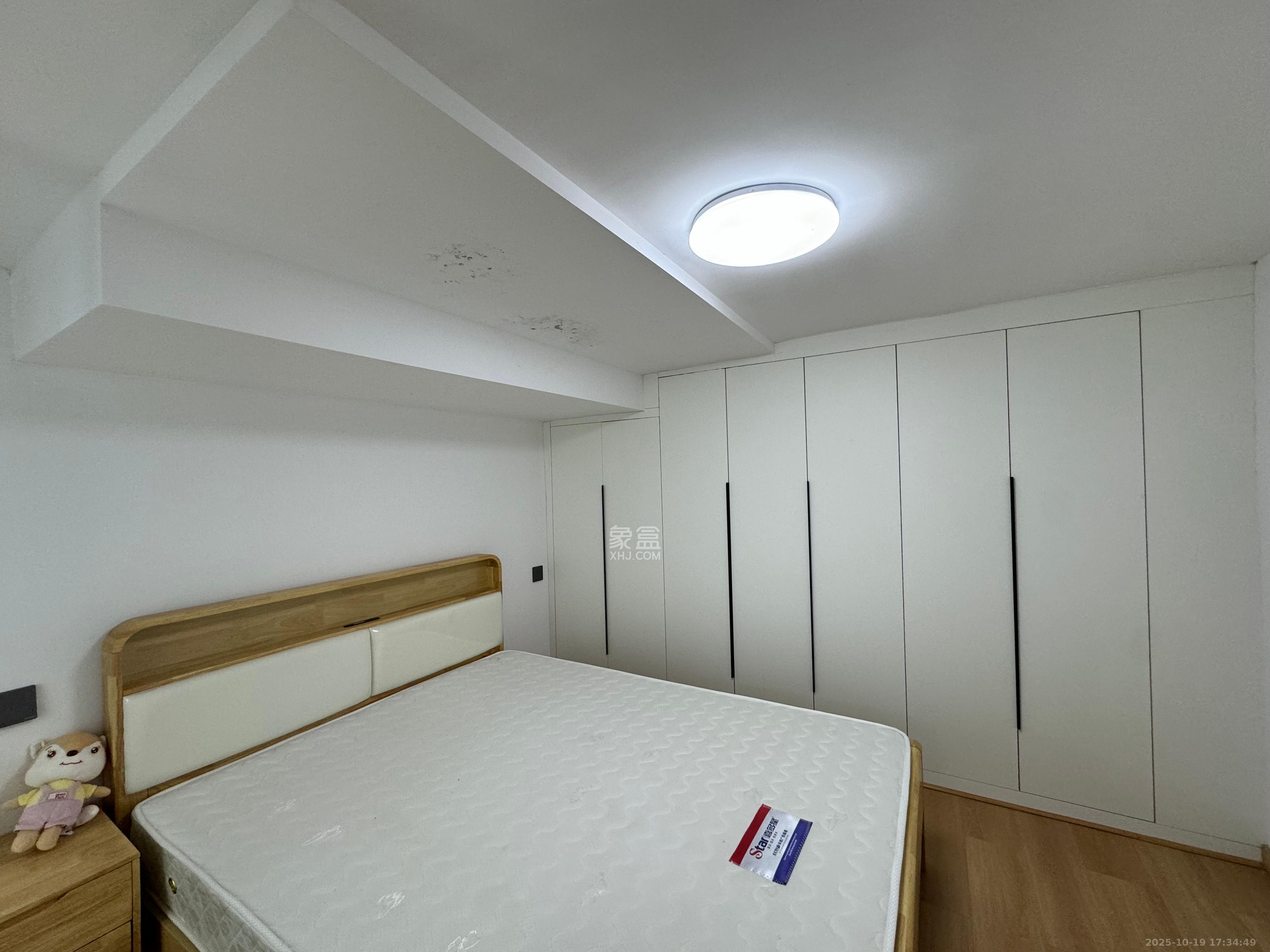 碧桂园城市之光  2室1厅1卫    2100.0元/月室内图