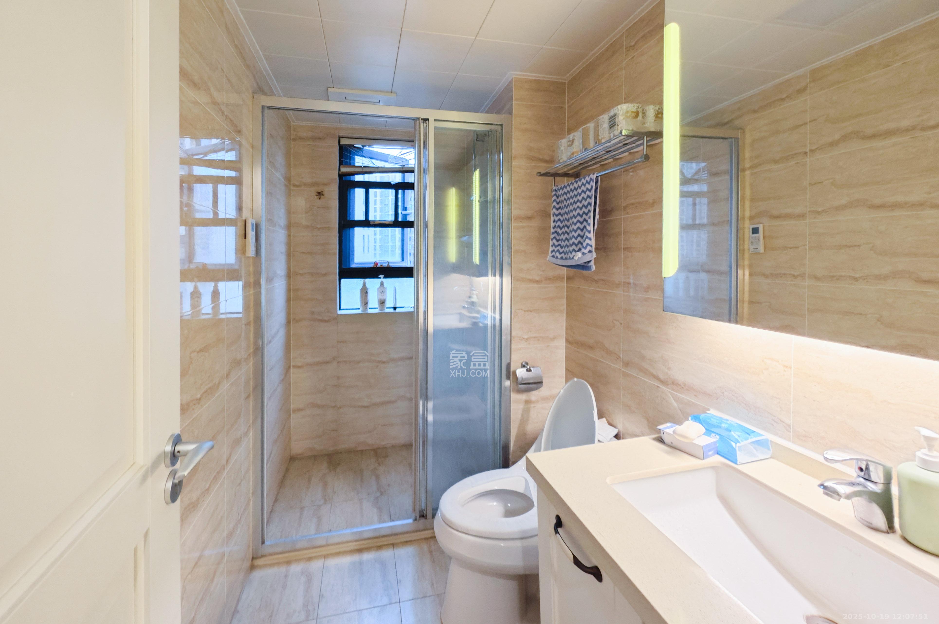 万科里梅溪郡  4室2厅2卫    258.0万 万科里梅溪郡  4室2厅2卫    258.0万卫生间