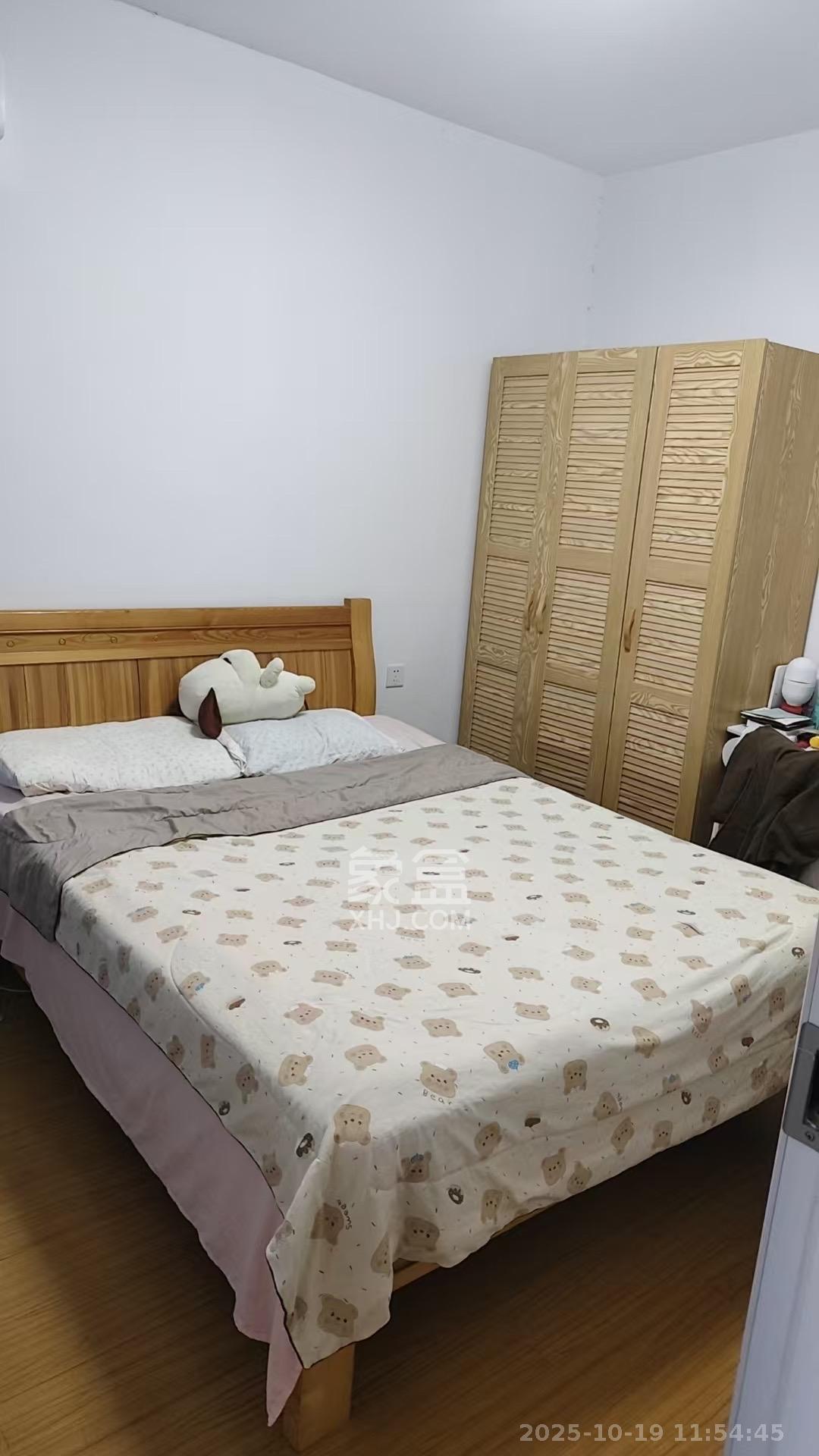 半山壹号  2室1厅1卫    2800.0元/月 半山壹号  2室1厅1卫    2800.0元/月室内图