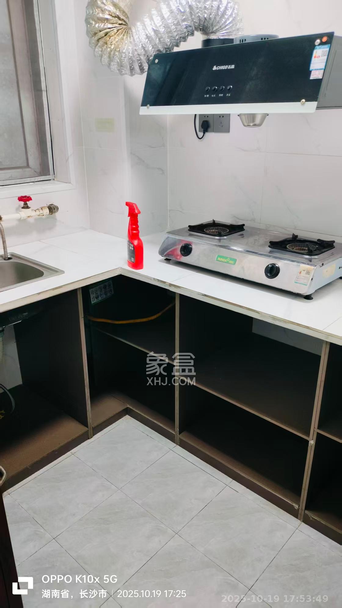 新桥家园  2室1厅1卫    1800.0元/月 新桥家园  2室1厅1卫    1800.0元/月室内图1