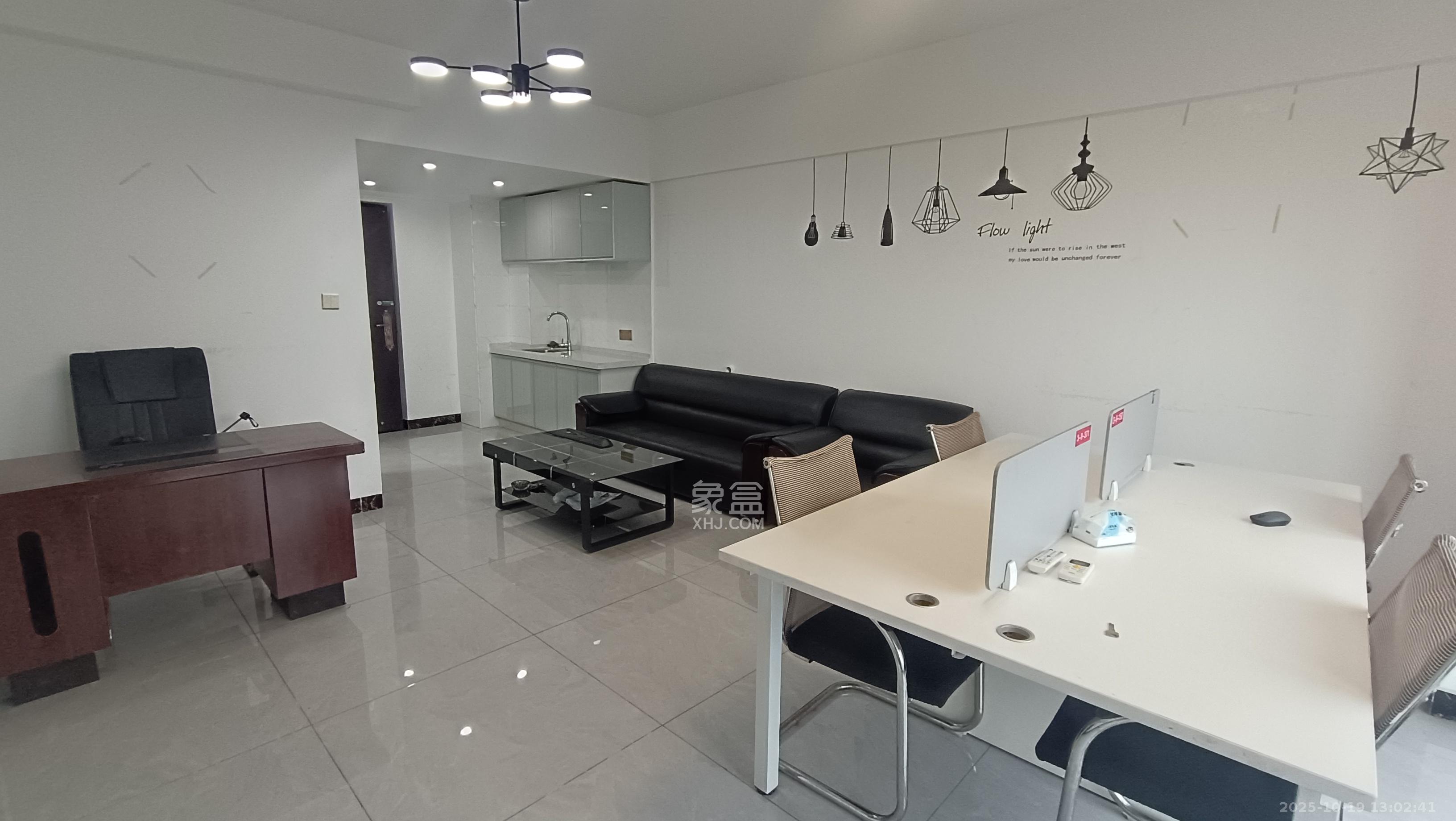 金科时代中心  1室1厅1卫    1300.0元/月