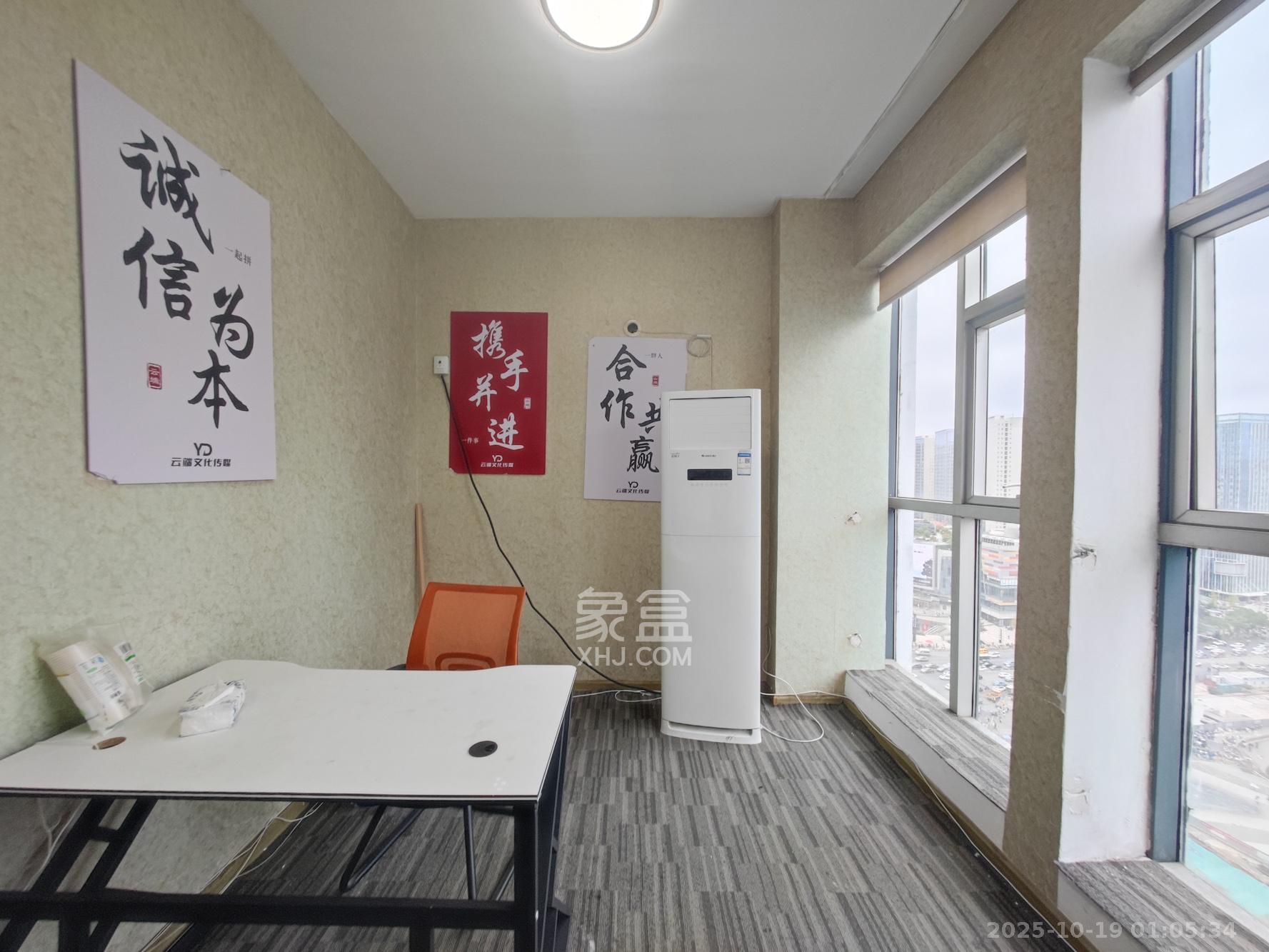 红星国际星城  1室1厅1卫    22.0万 红星国际星城  1室1厅1卫    22.0万其他