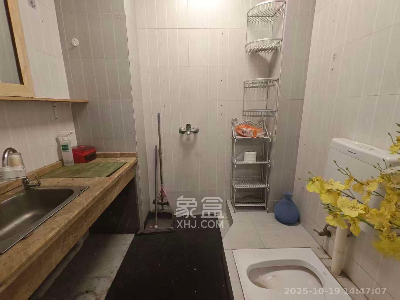 生活艺术城  1室1厅1卫    1000.0元/月室内图