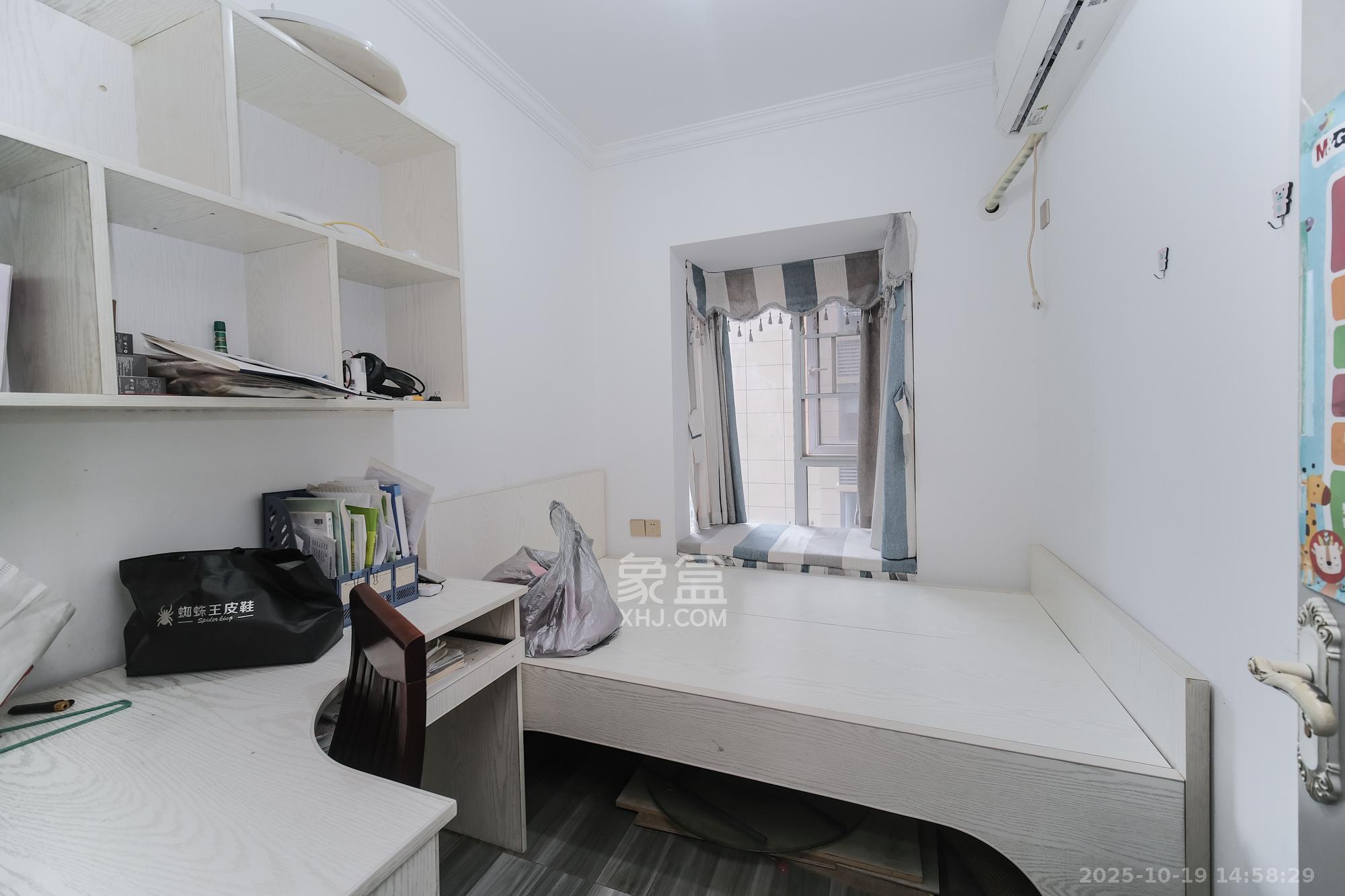 荣盛花语城  3室2厅1卫    86.0万卧室