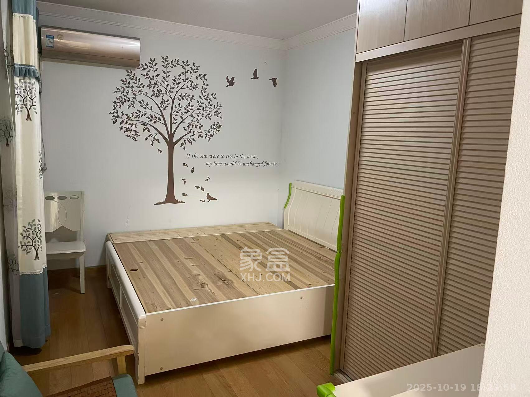 中海国际四期  2室2厅1卫    1900.0元/月 中海国际四期  2室2厅1卫    1900.0元/月室内图