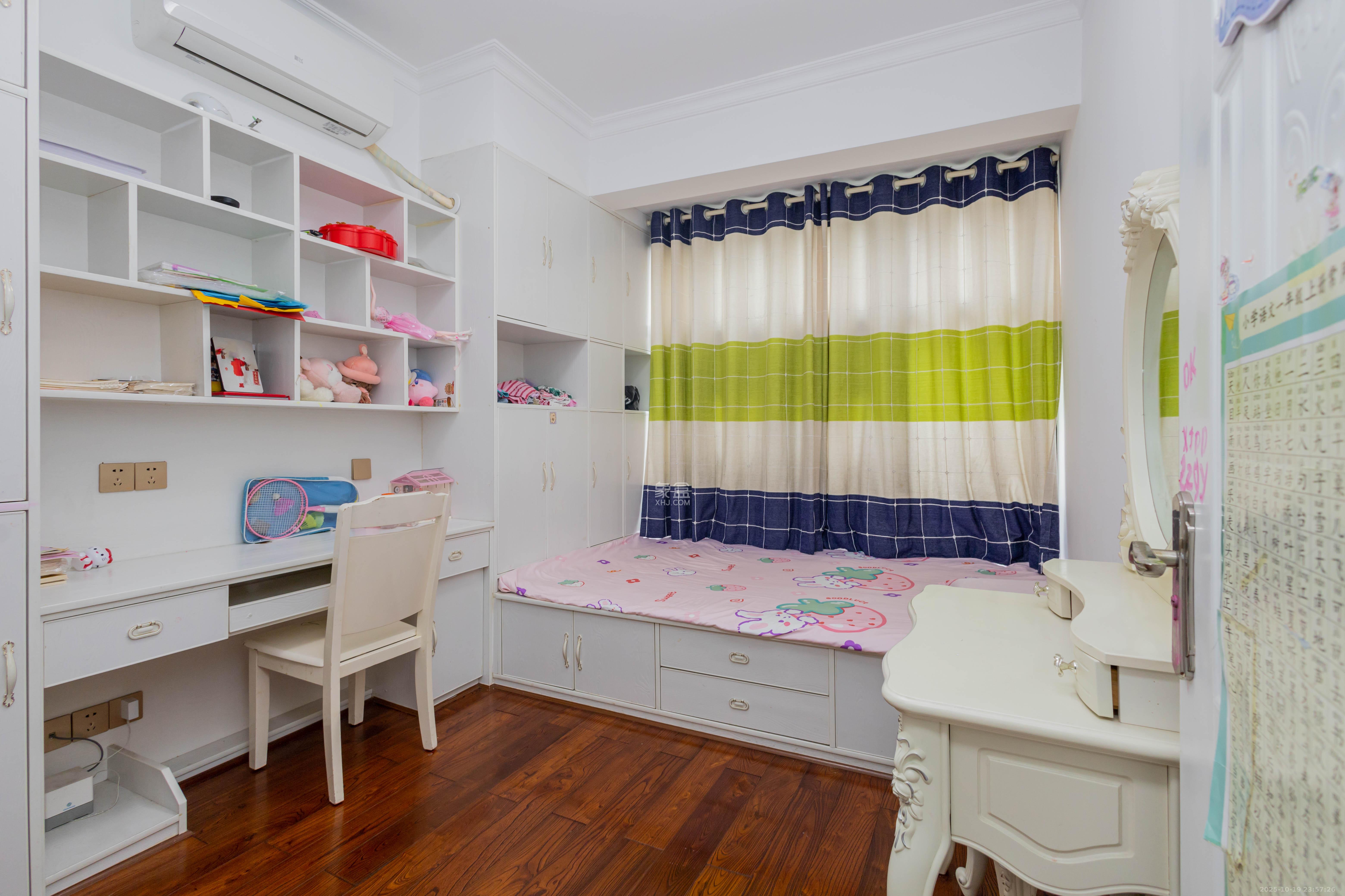 辉煌国际城二期  3室2厅1卫    95.0万卧室