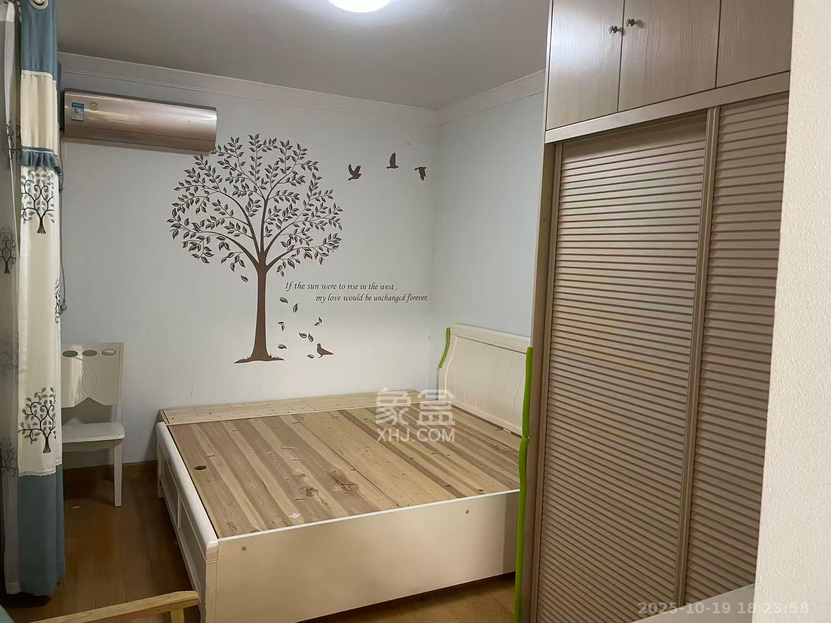 中海国际四期  2室2厅1卫    1900.0元/月室内图