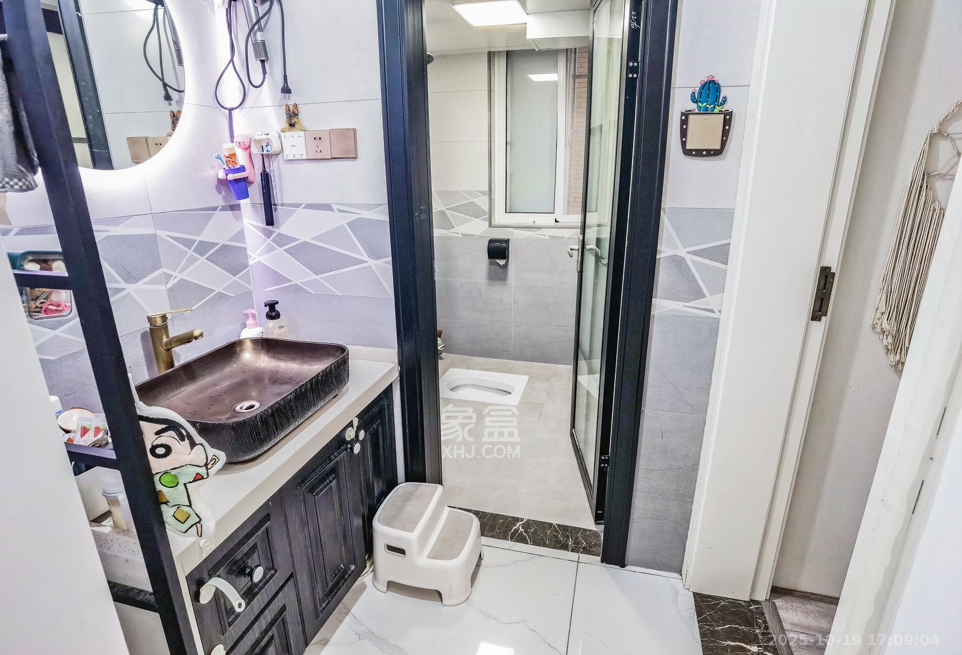 谷山乐园三期  3室2厅1卫    52.0万 谷山乐园三期  3室2厅1卫    52.0万卫生间