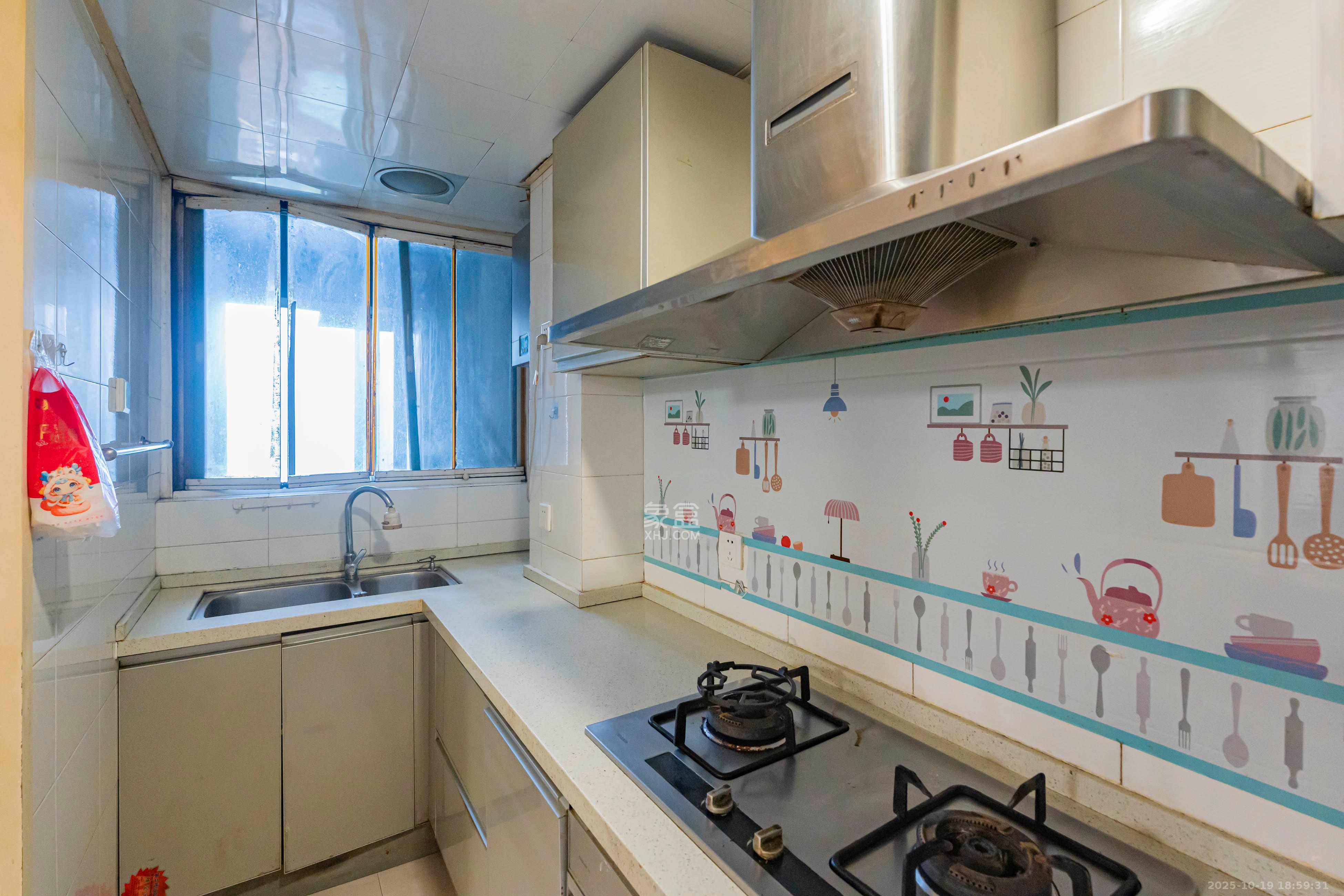 华盛新外滩  2室2厅1卫    3000.0元/月室内图