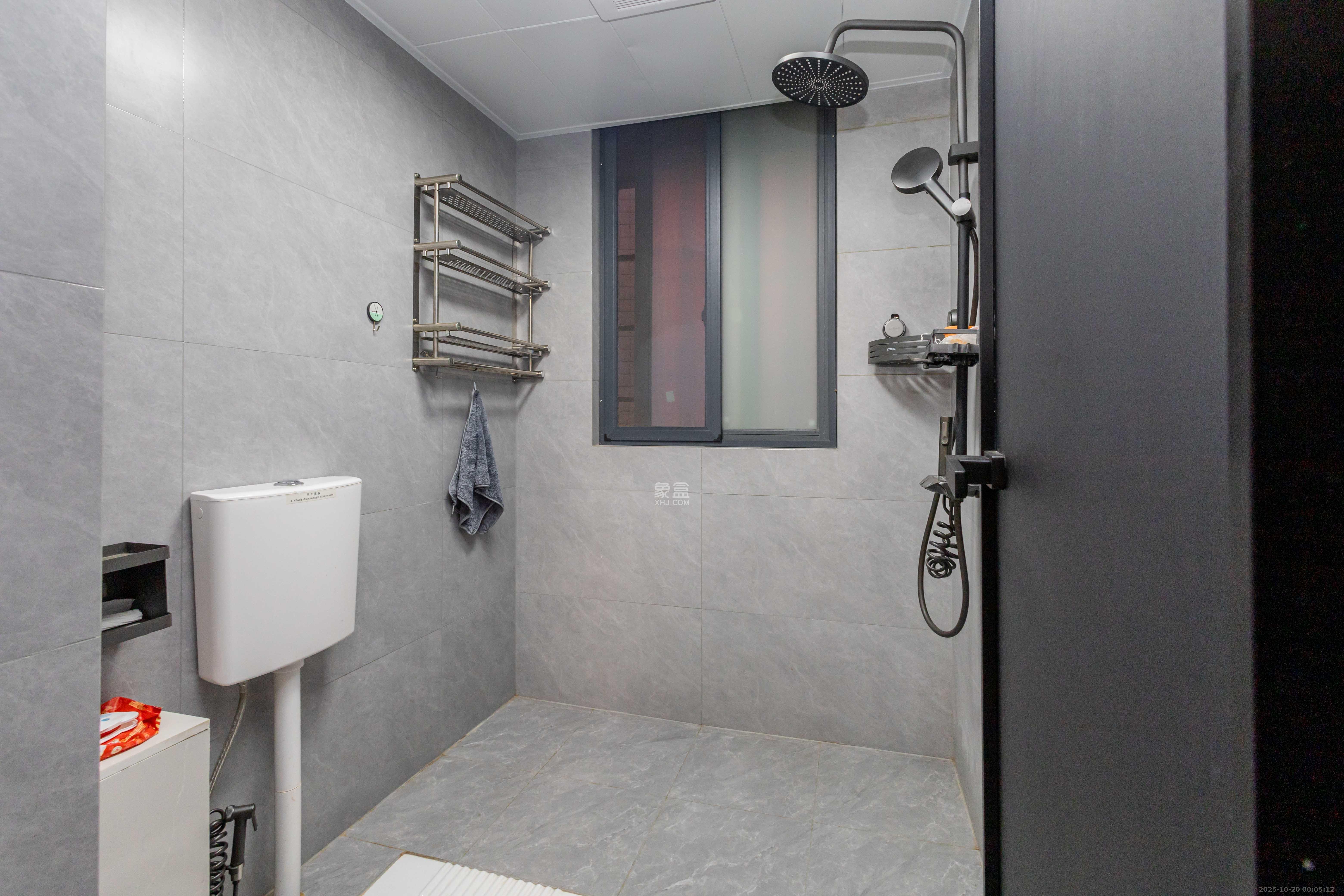 海德公园  4室2厅1卫    79.8万卫生间