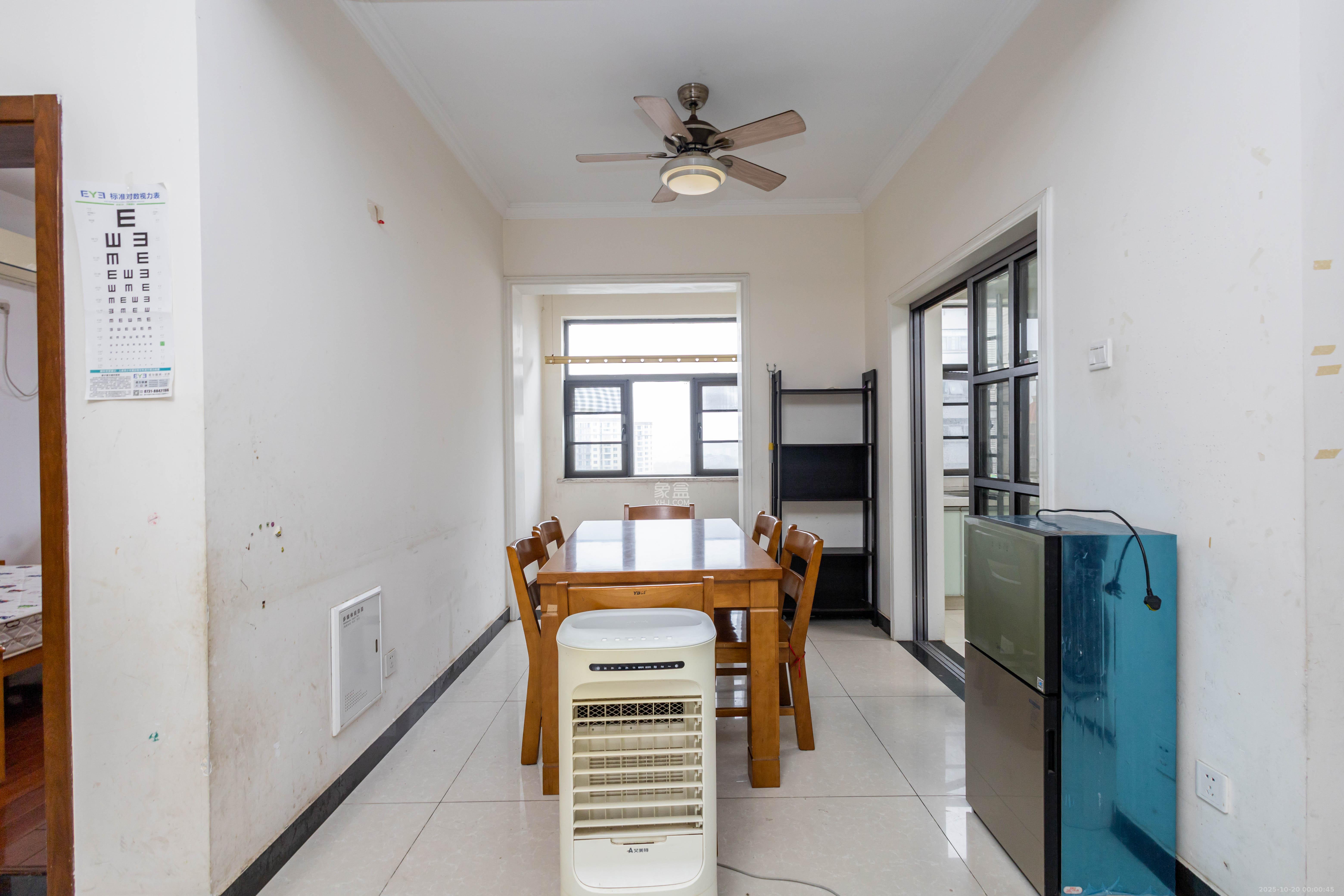 中房瑞致国际 3室2厅2卫 96.0万 中房瑞致国际 3室2厅2卫 96.0万客厅