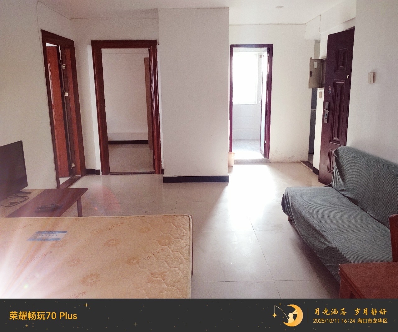 富丽花园  2室2厅1卫    105.0万 富丽花园  2室2厅1卫    105.0万客厅