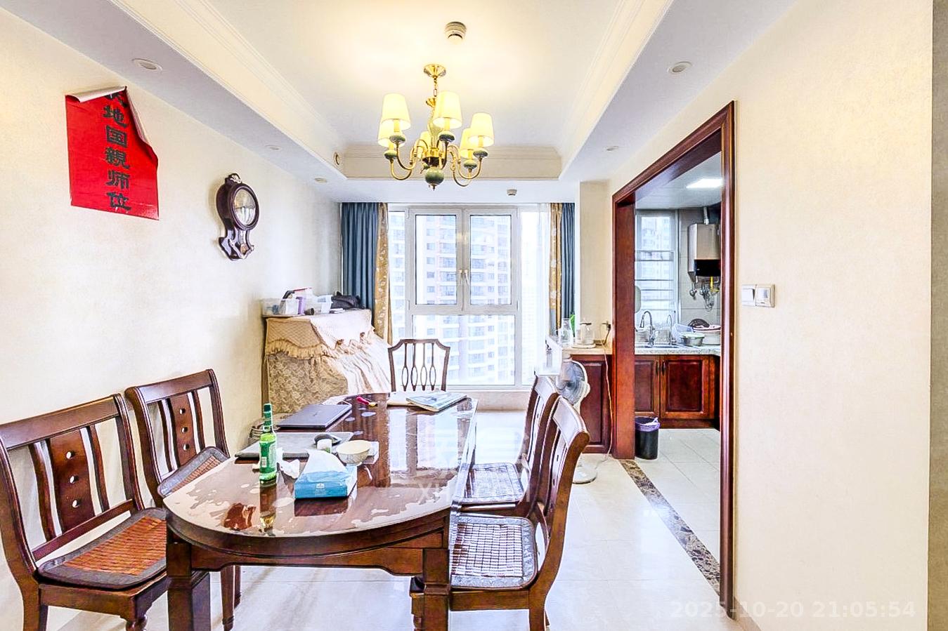 北辰三角洲E4区 4室1厅2卫 220.0万 北辰三角洲E4区 4室1厅2卫 220.0万客厅