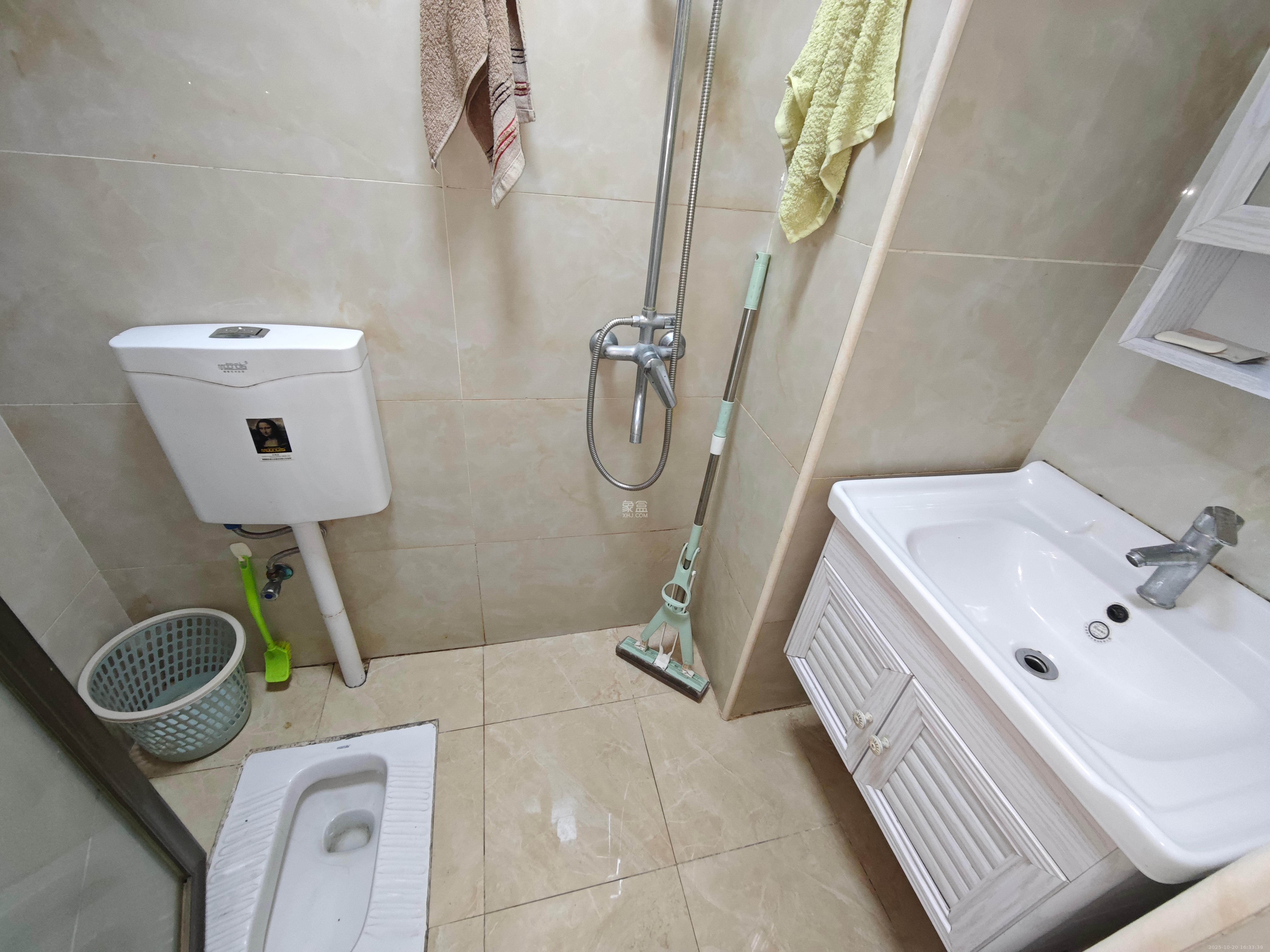 金科时代中心  1室1厅1卫    1100.0元/月室内图