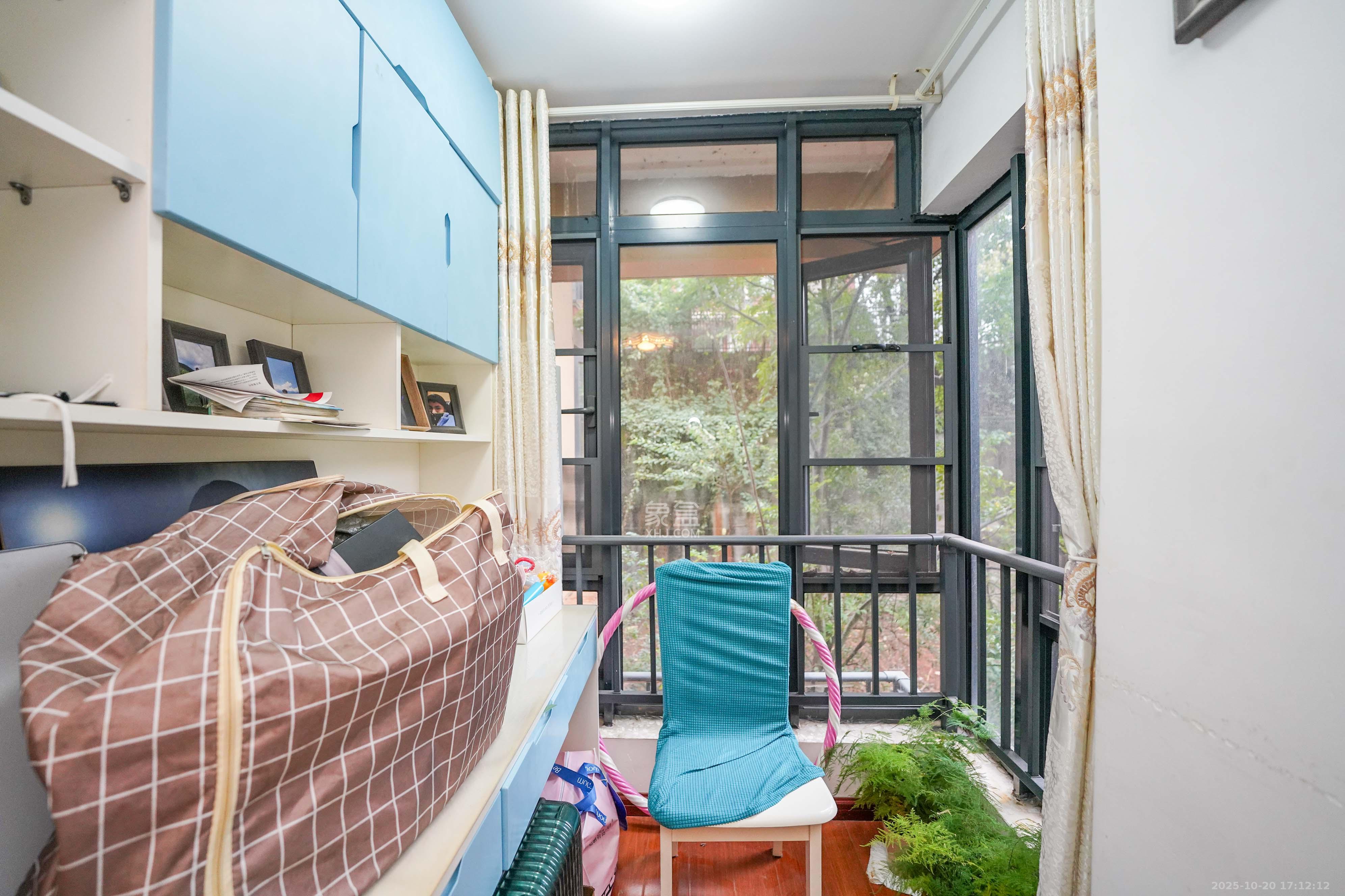 怡海星城  2室2厅2卫    41.0万阳台