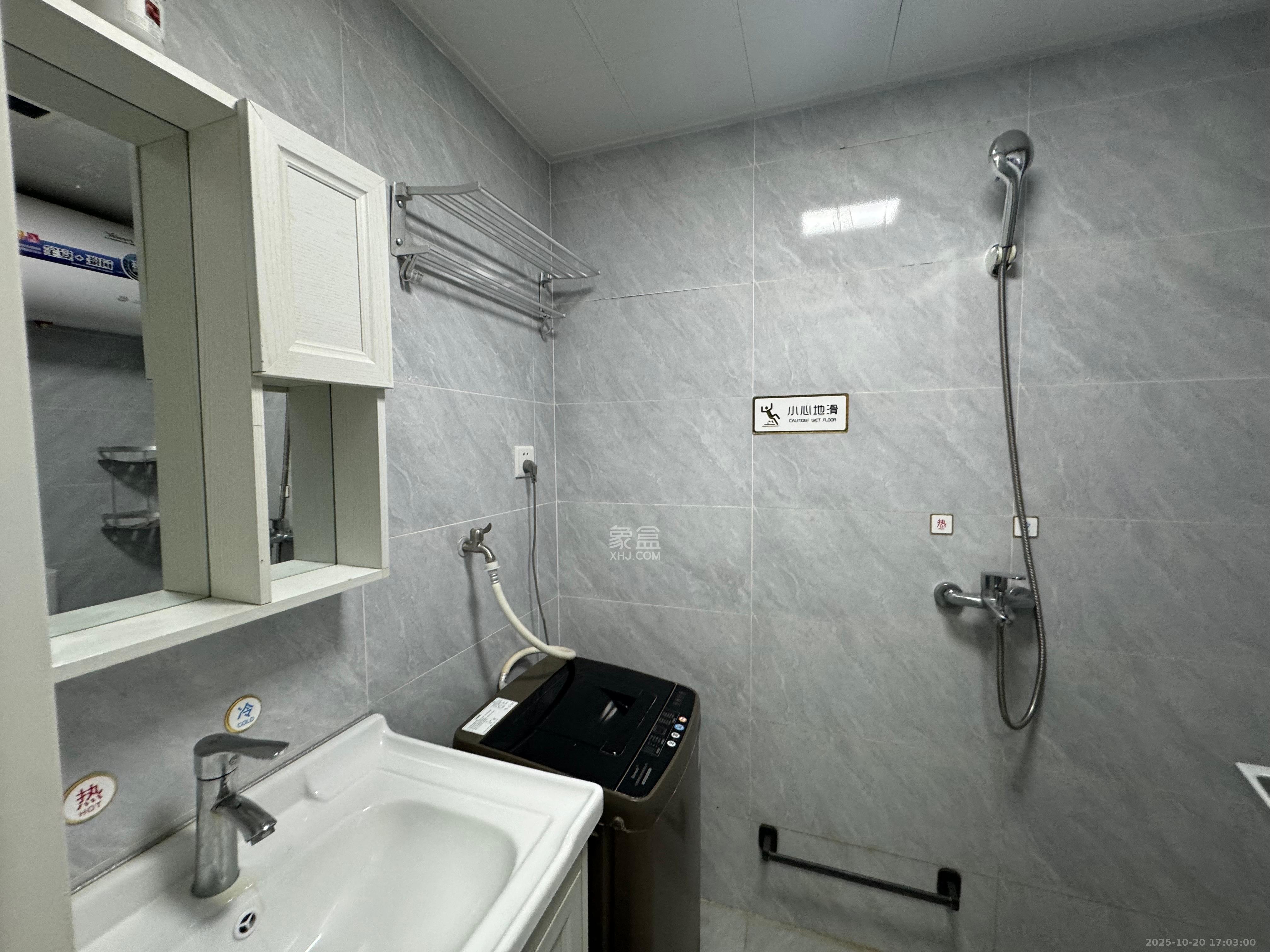 碧桂园城市之光 1室1厅1卫 1600.0元/月 碧桂园城市之光 1室1厅1卫 1600.0元/月室内图