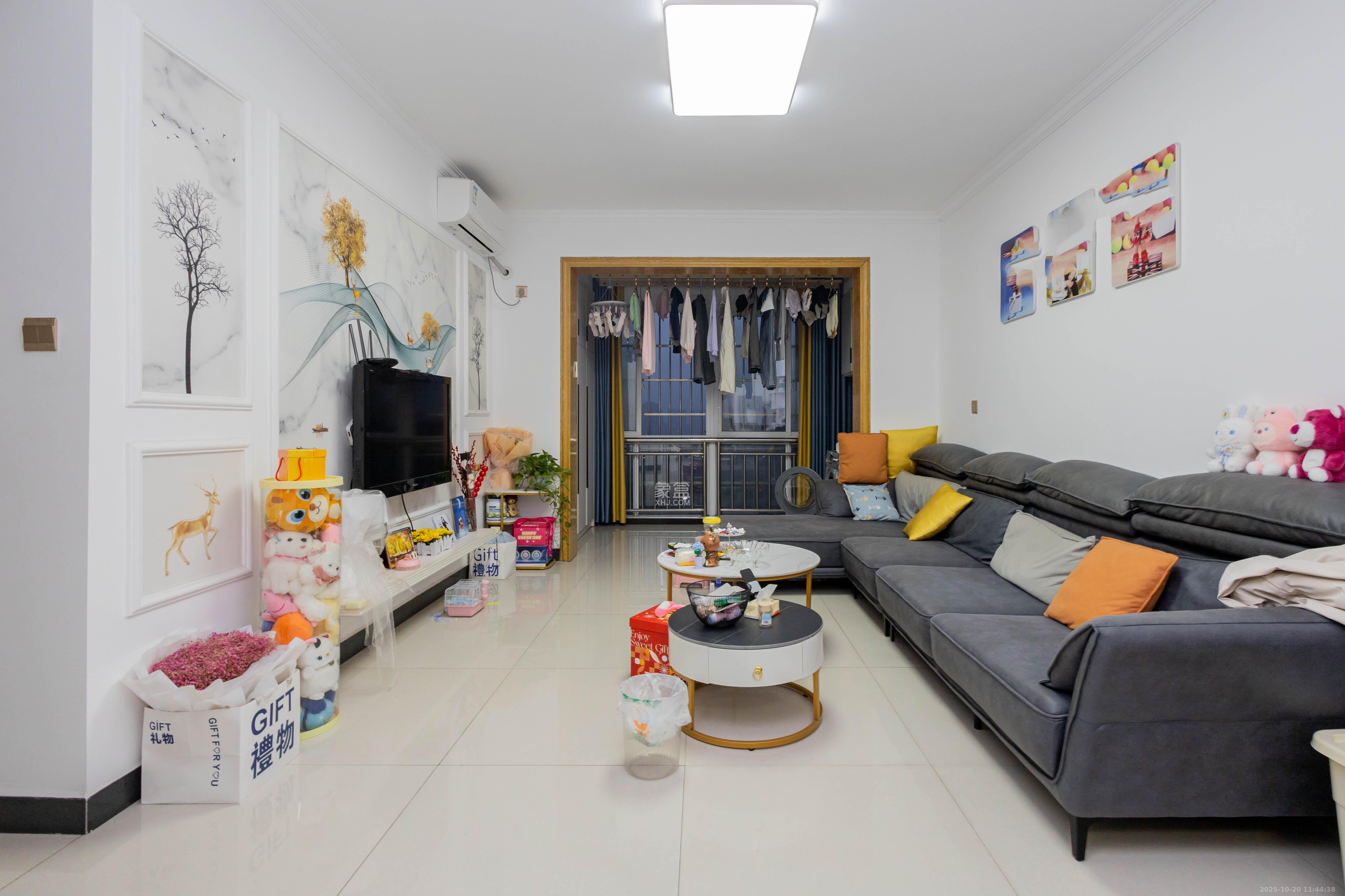 爵士湘  3室2厅1卫    56.8万