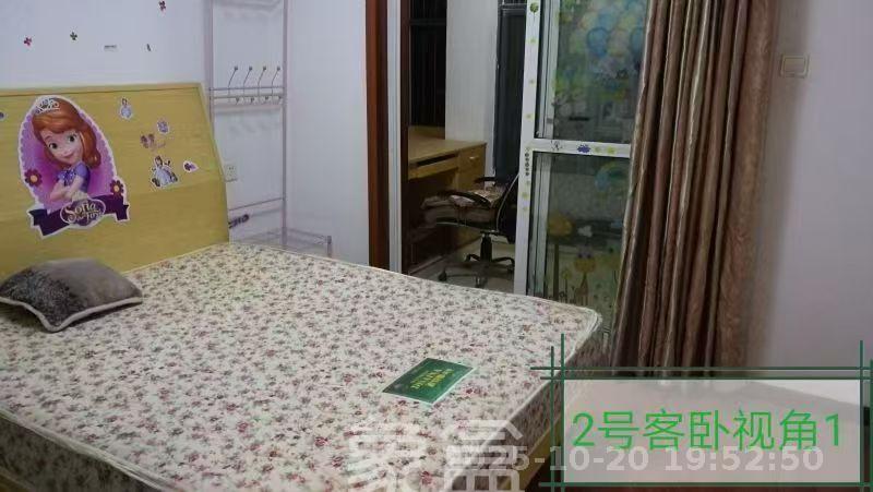 长丰星城 3室2厅1卫 1500.0元/月 长丰星城 3室2厅1卫 1500.0元/月室内图