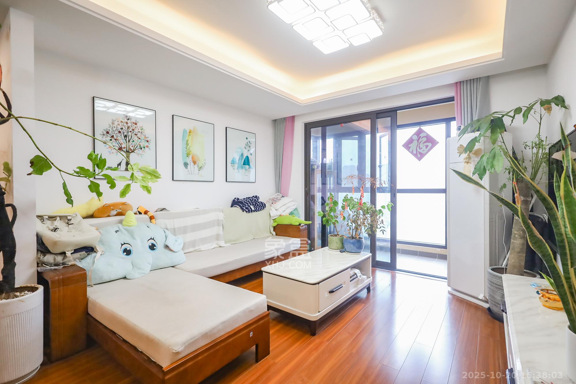 龙湖水晶郦城  3室2厅2卫    159.0万室内图1