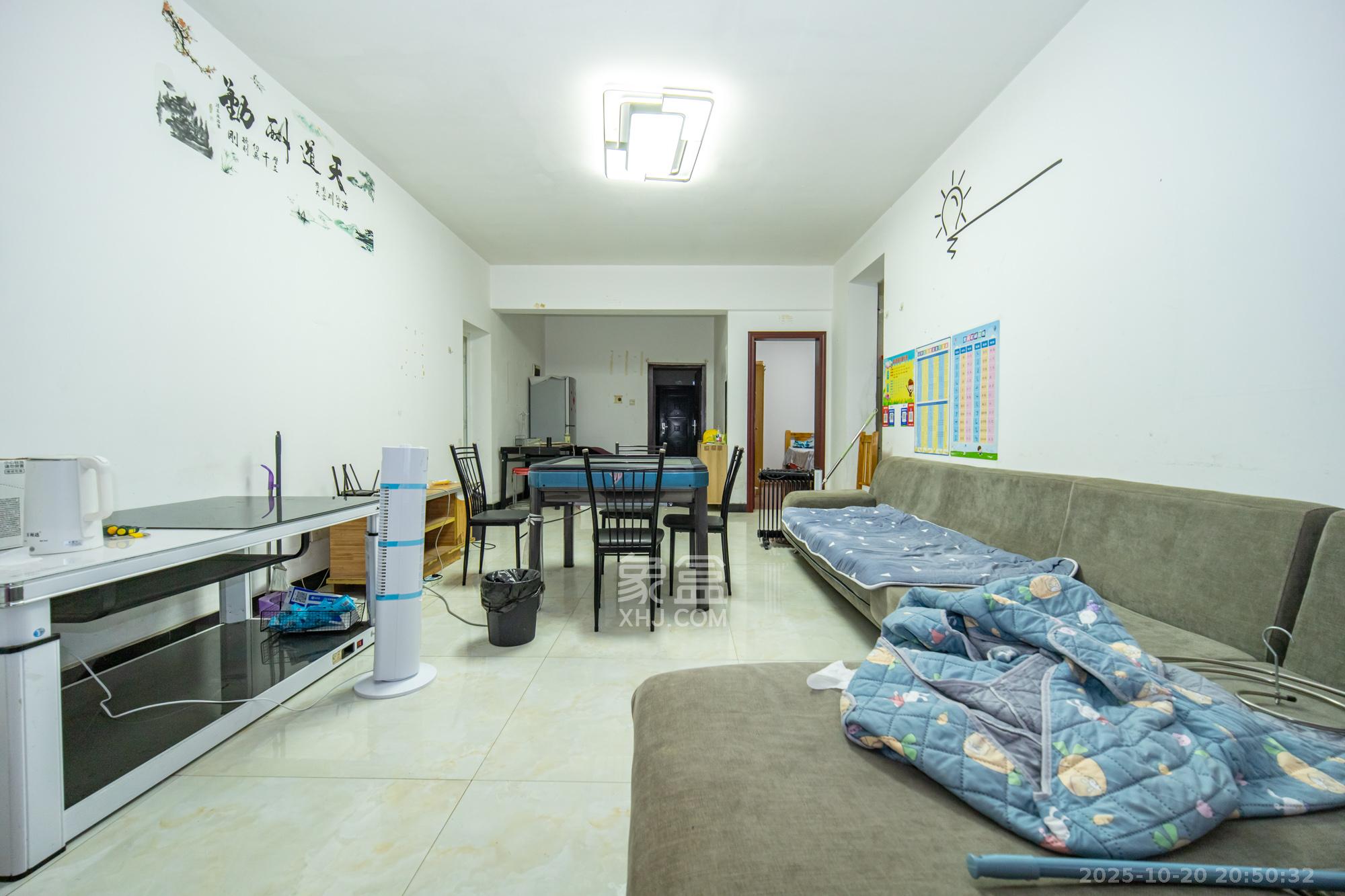 楚天世纪城东苑  3室2厅1卫    43.0万客厅