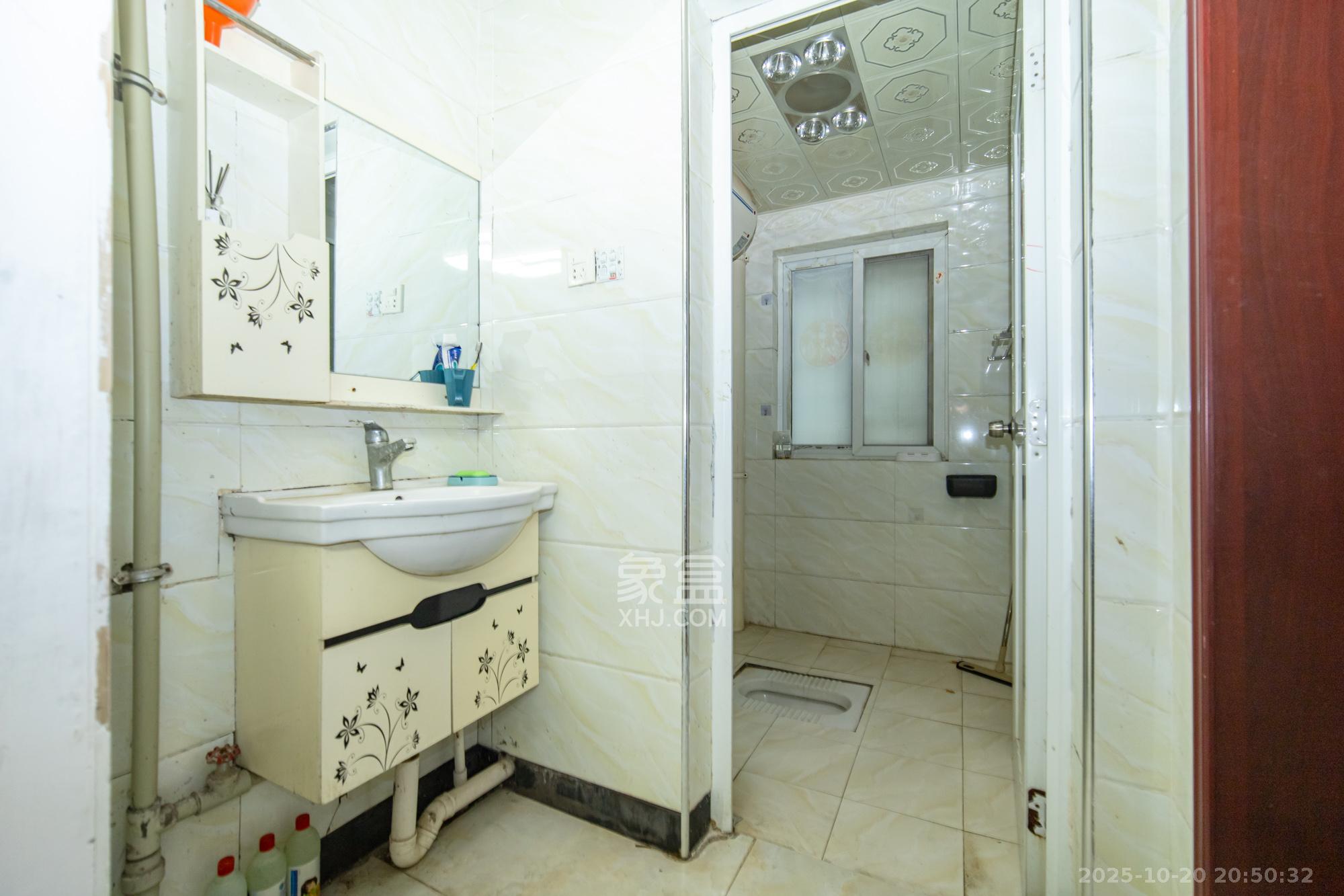 楚天世纪城东苑  3室2厅1卫    43.0万卫生间