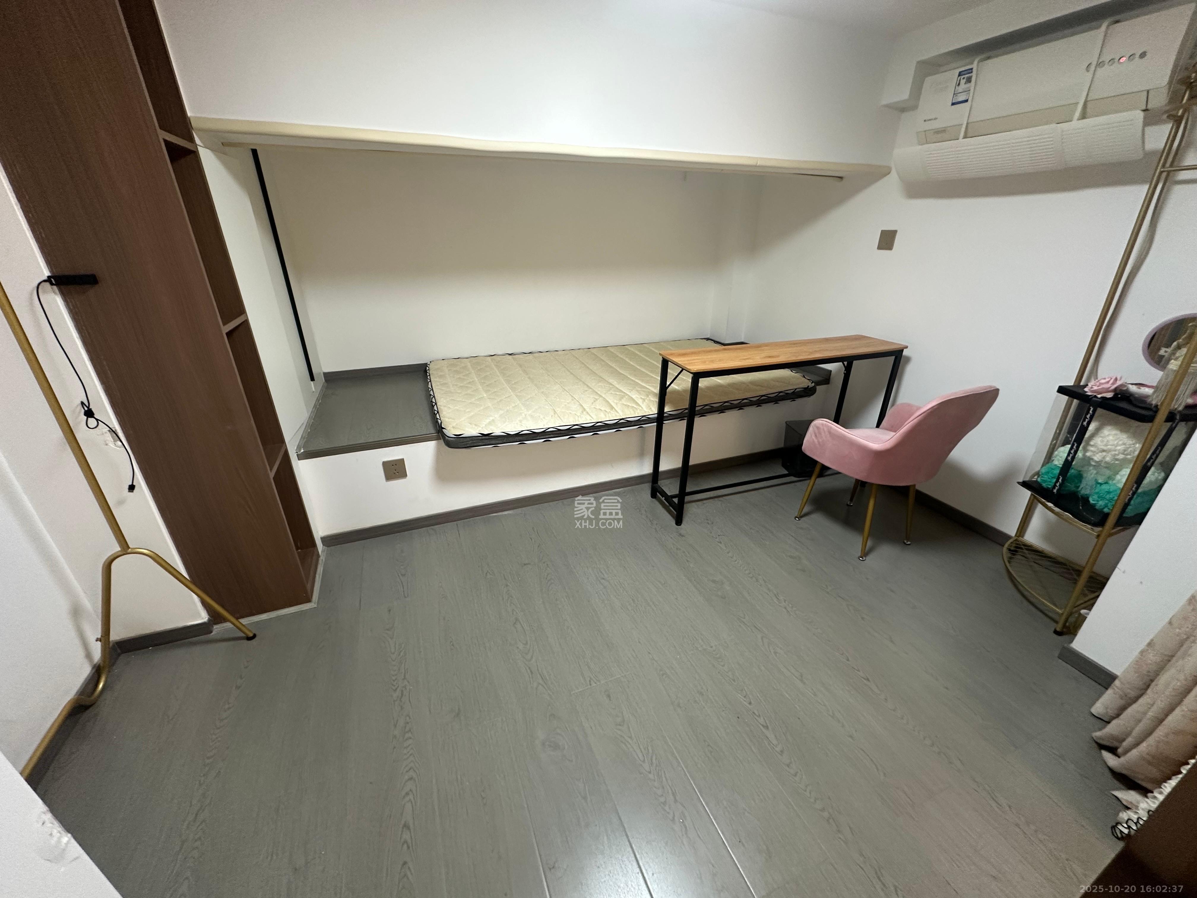 龙湖铂金岛  2室1厅1卫    2300.0元/月室内图