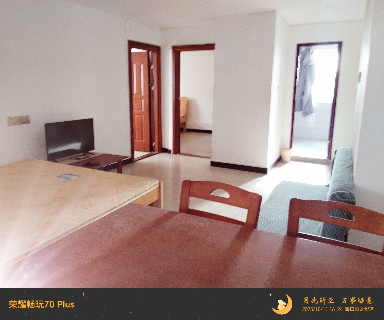 富丽花园  2室2厅1卫    105.0万客厅