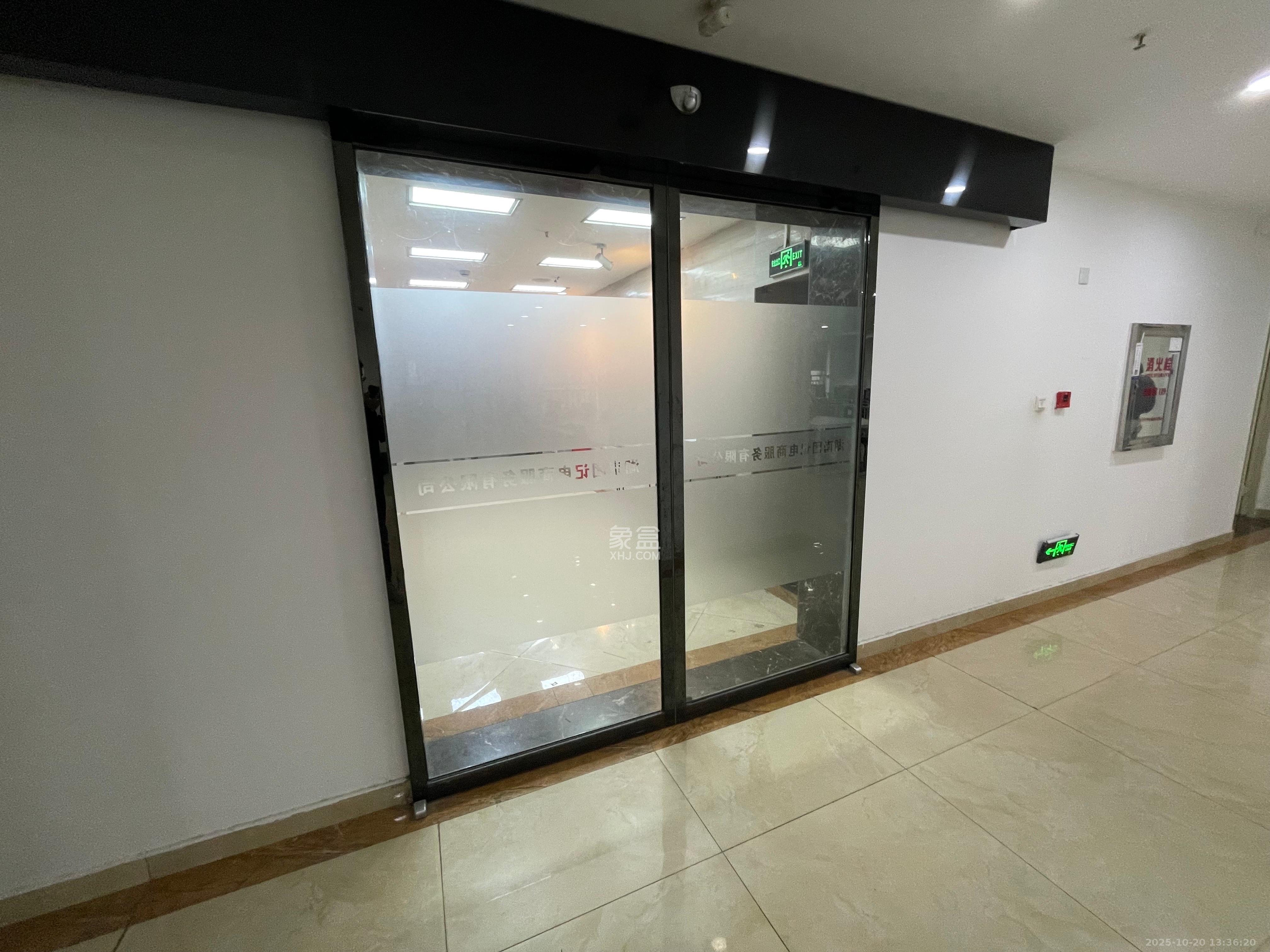 星城荣域  4室1厅6卫    15000.0元/月室内图