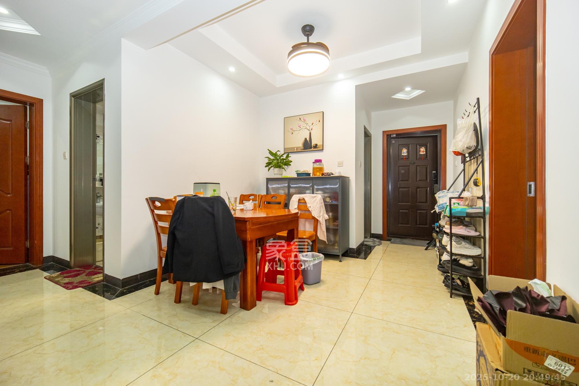 楚天世纪城西苑  3室2厅2卫    80.8万其他