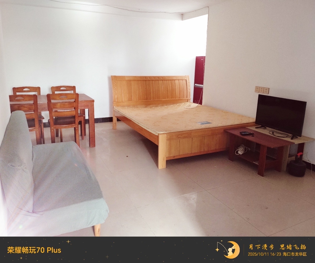 富丽花园  2室2厅1卫    105.0万客厅