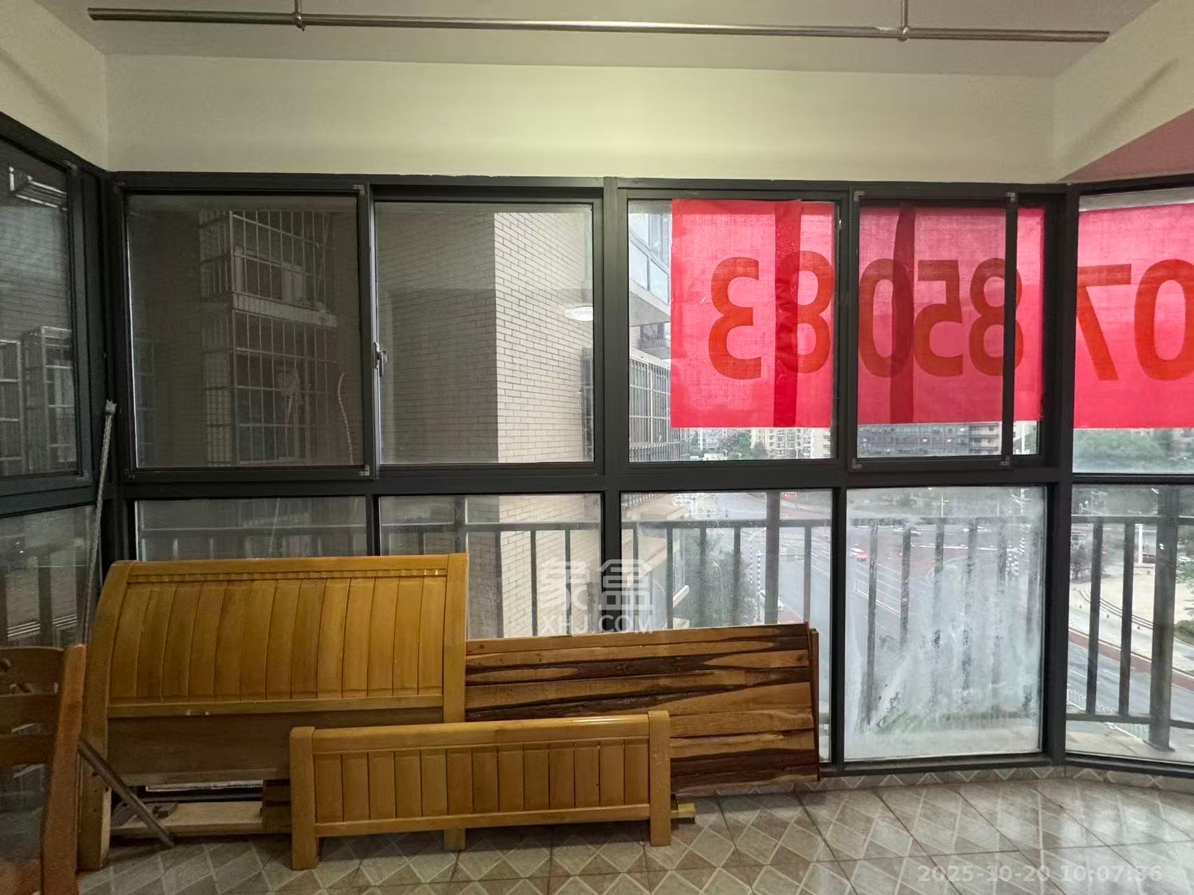 清政园（青政家园）  3室2厅2卫    2100.0元/月室内图