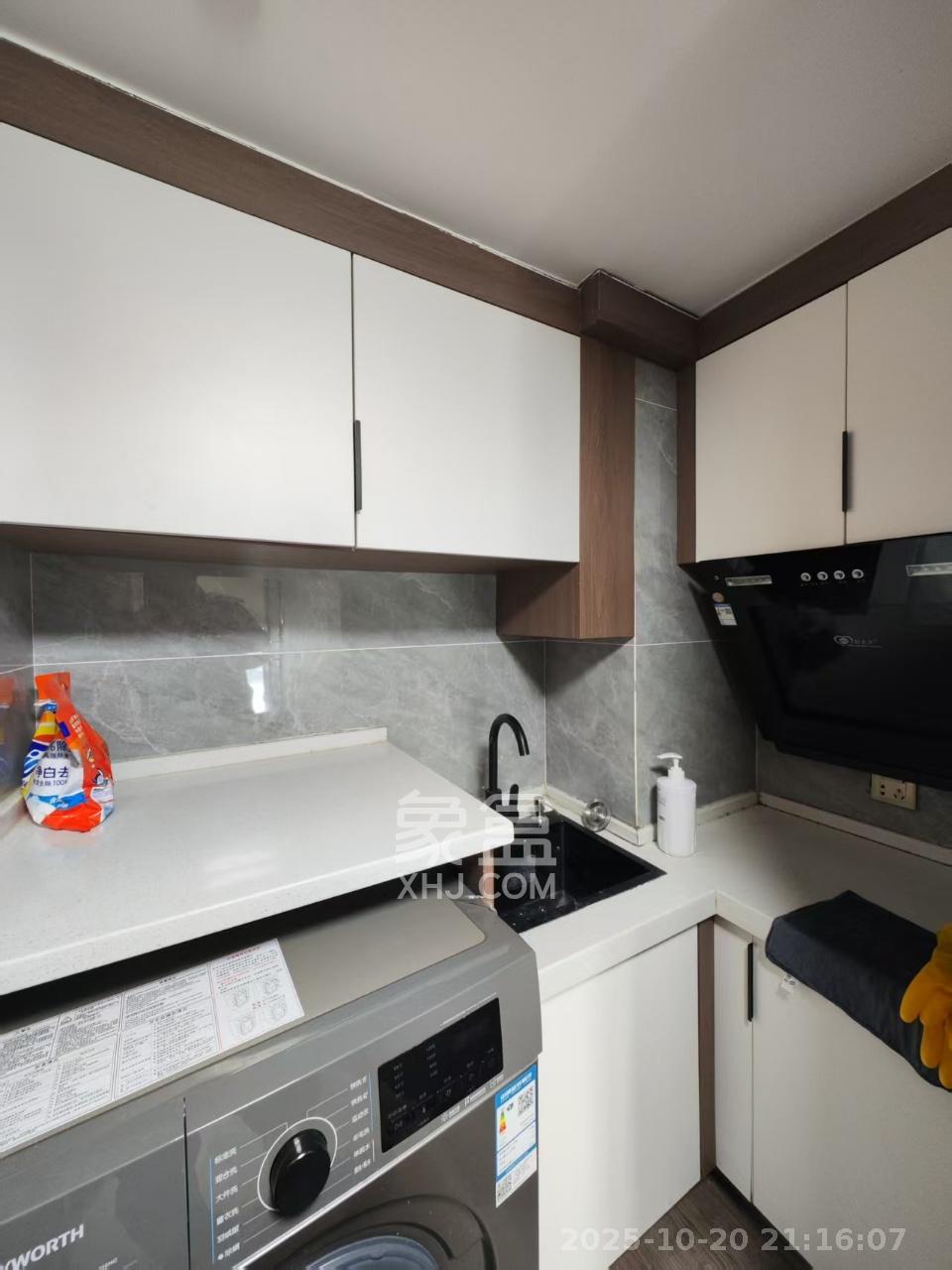 长房时代小镇  1室1厅1卫    1300.0元/月室内图