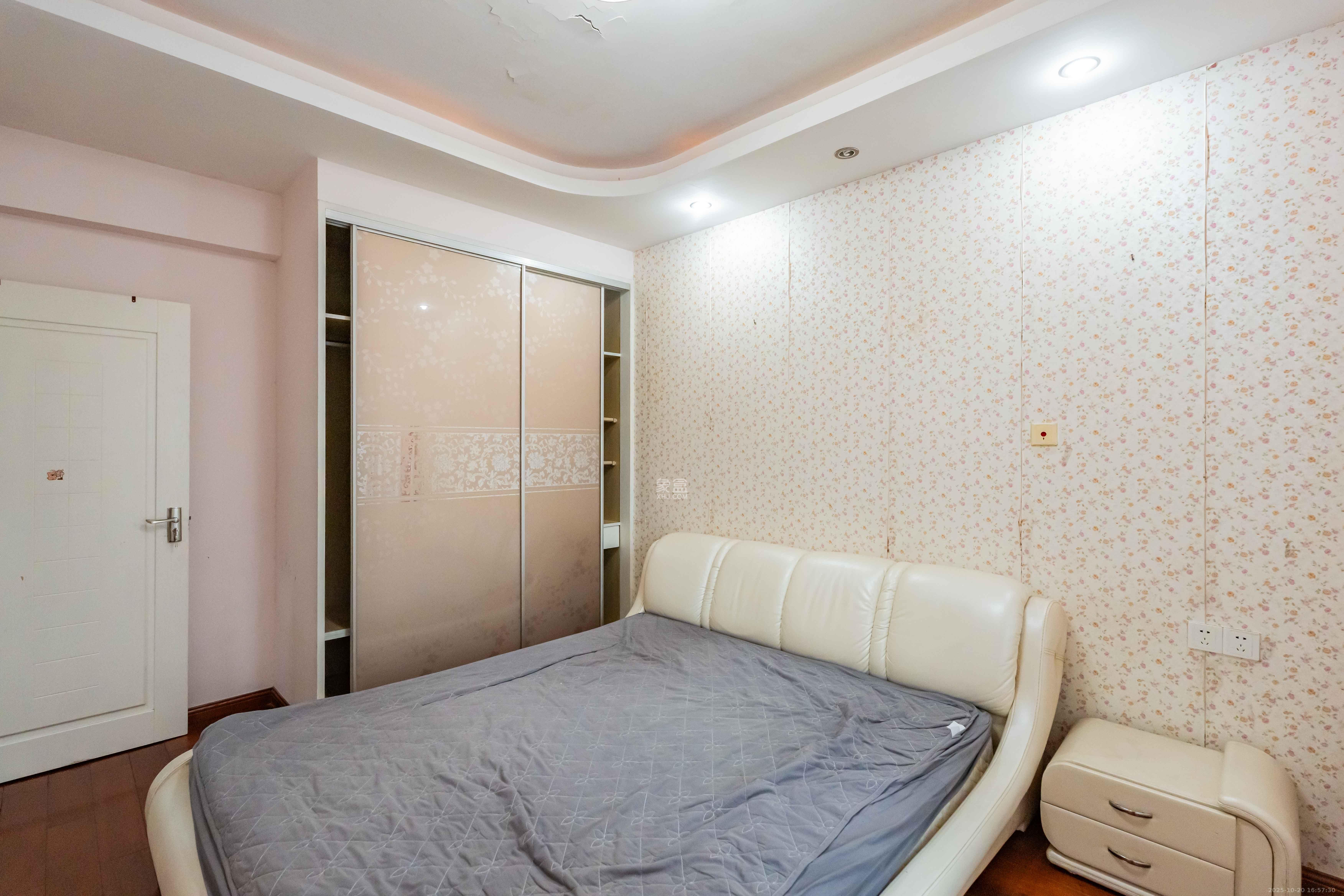 华盛新外滩  4室2厅2卫    3000.0元/月室内图